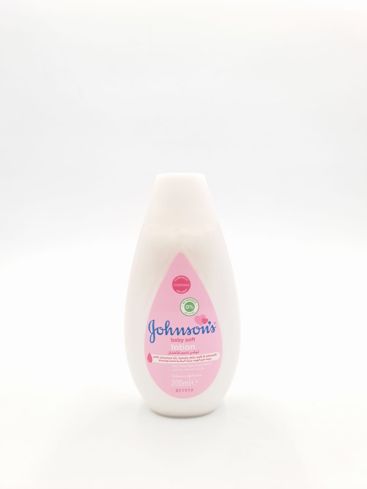 Johnson Baby Lotion