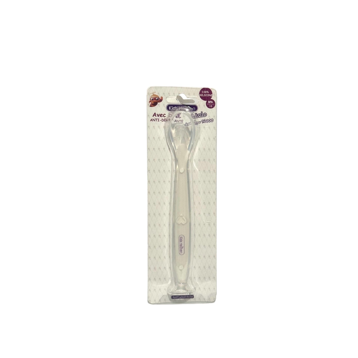 Kids Heaven Cuillère en Silicone pour Bébé