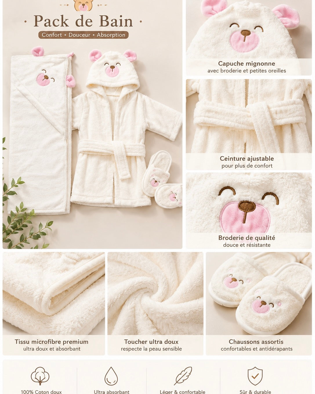 Pack de bain bébé 3 pièces