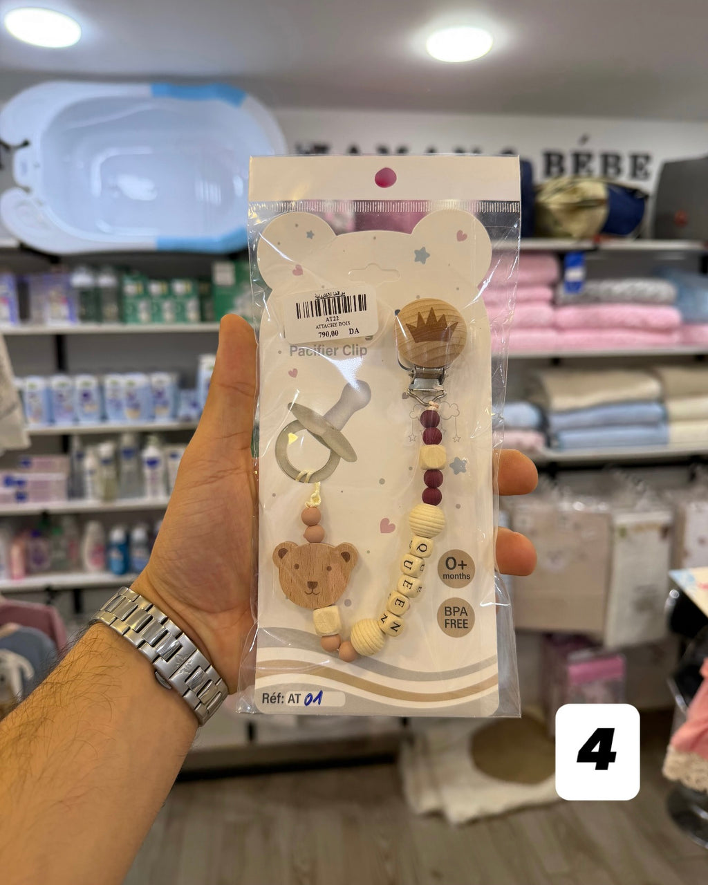 Attache-Sucette en Bois Naturel &amp; Silicone – Lindo Baby