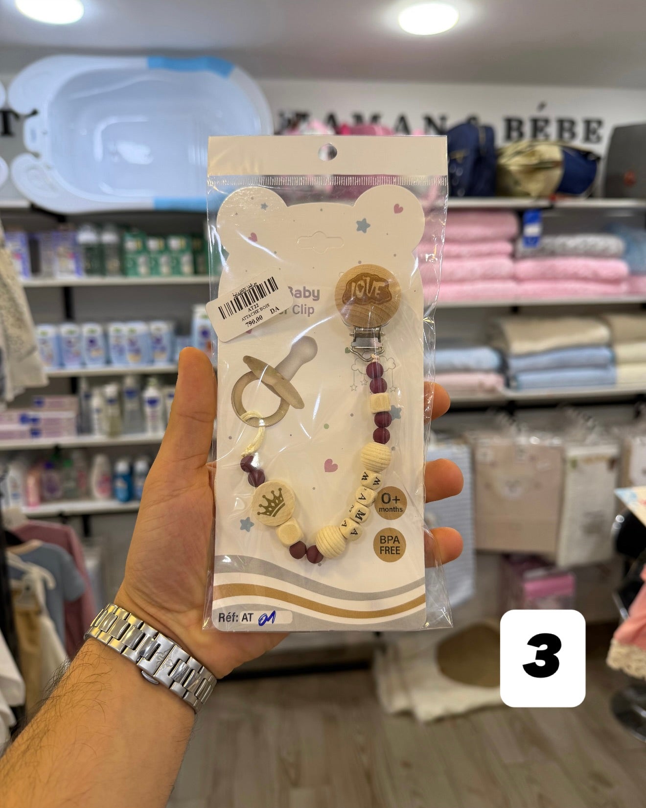 Attache-Sucette en Bois Naturel &amp; Silicone – Lindo Baby