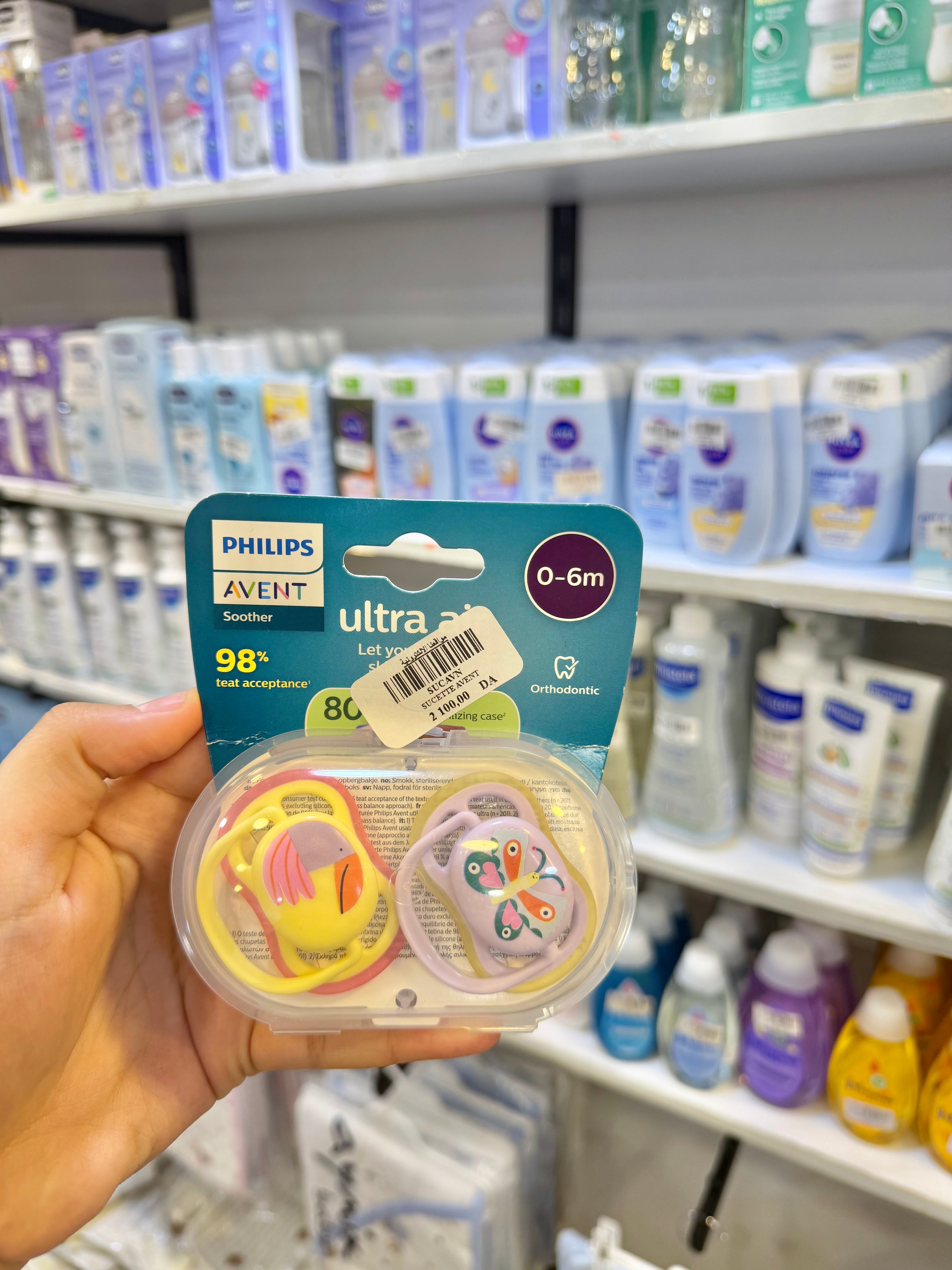 Philips Avent Sucette 0-6 Mois