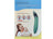 Aspirateur Nasal et Auriculaire Électrique Bébé