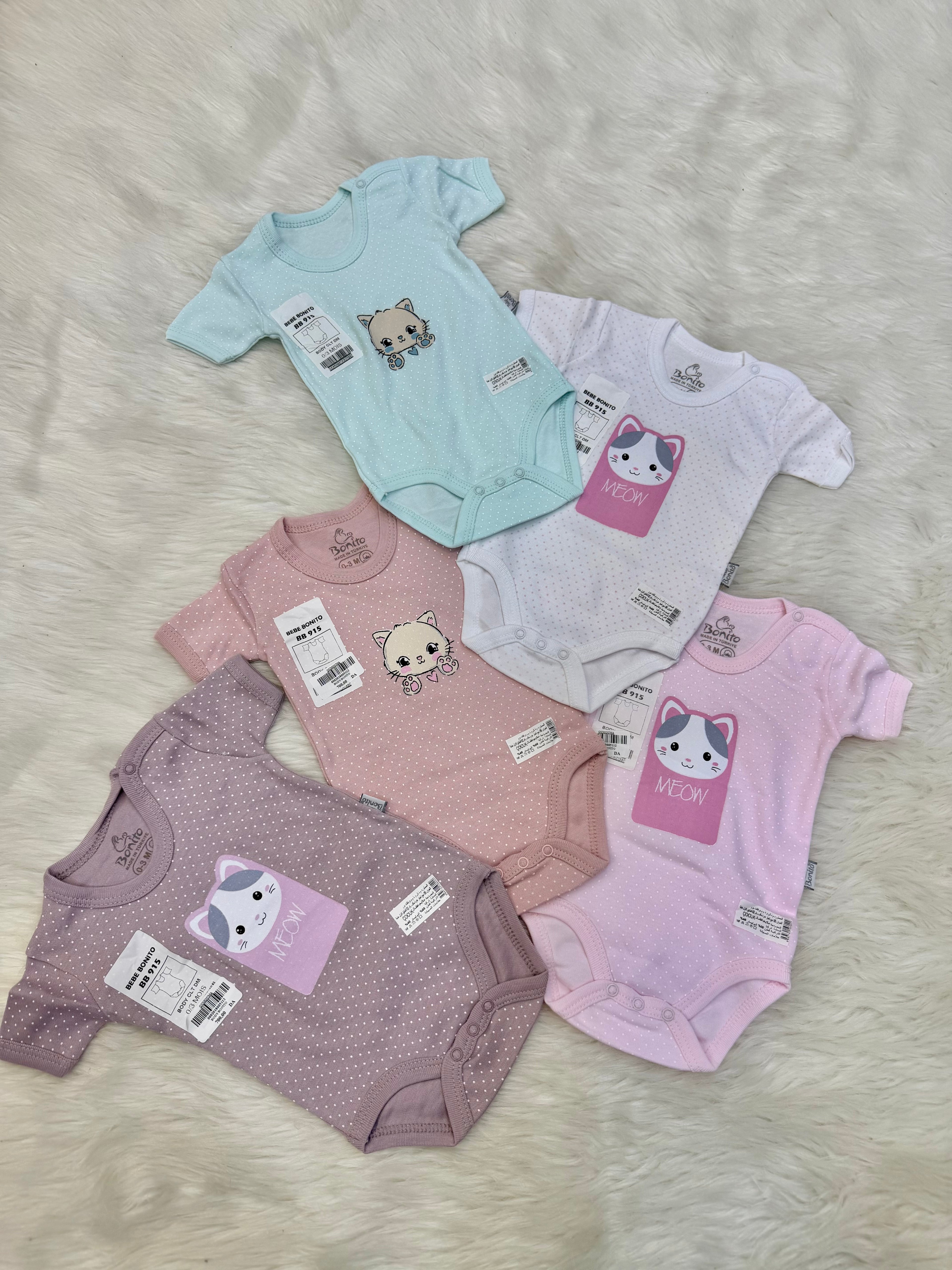 Body Croisé "Wild World" – Douceur et Praticité pour Bébé 0-3 Mois
