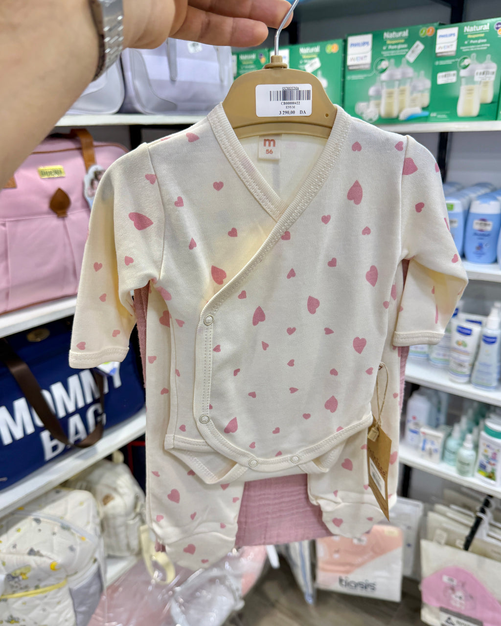 Ensemble 100% coton + plaide pour bebe 0-3 mois