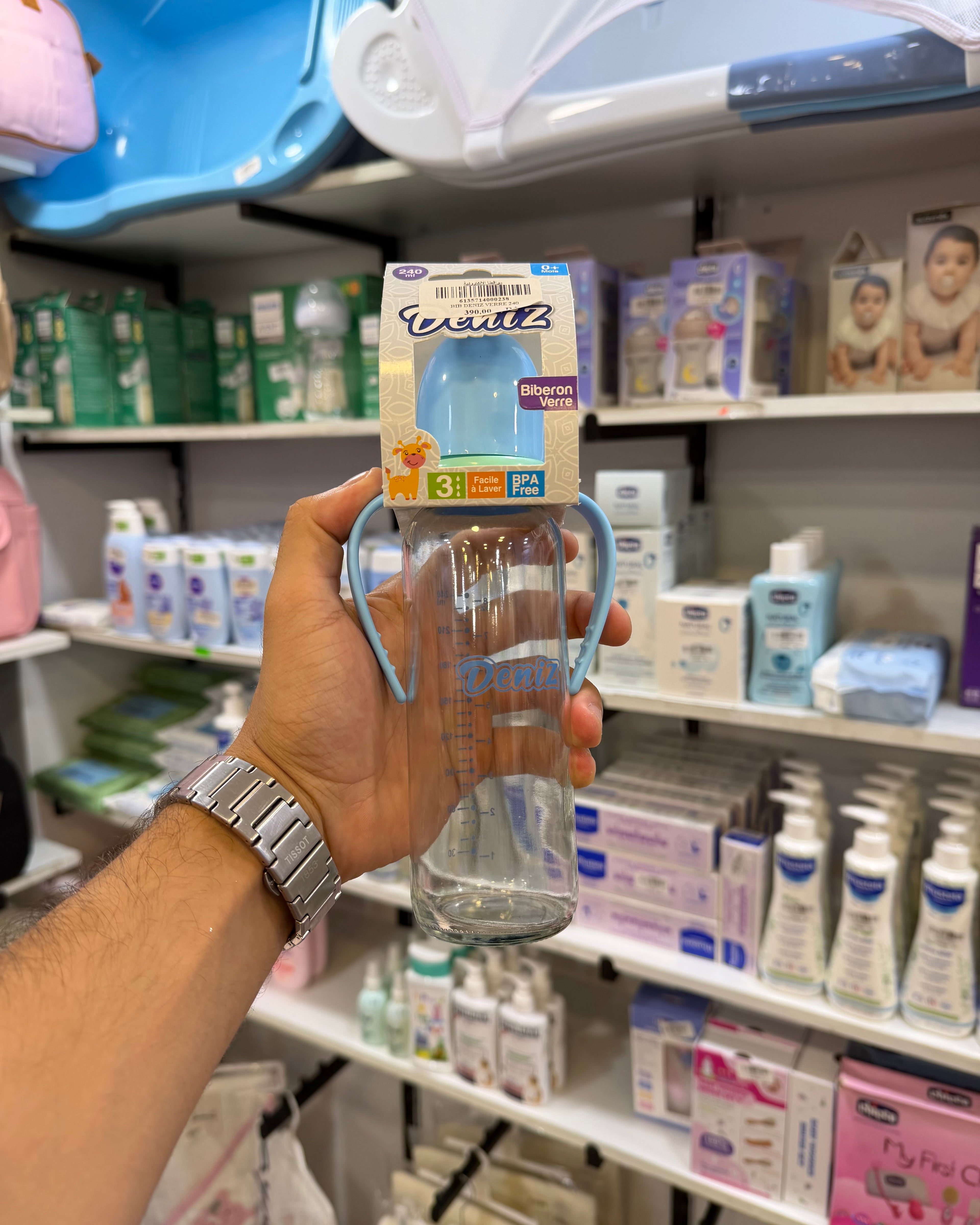 Biberon en verre 240 ML Deniz