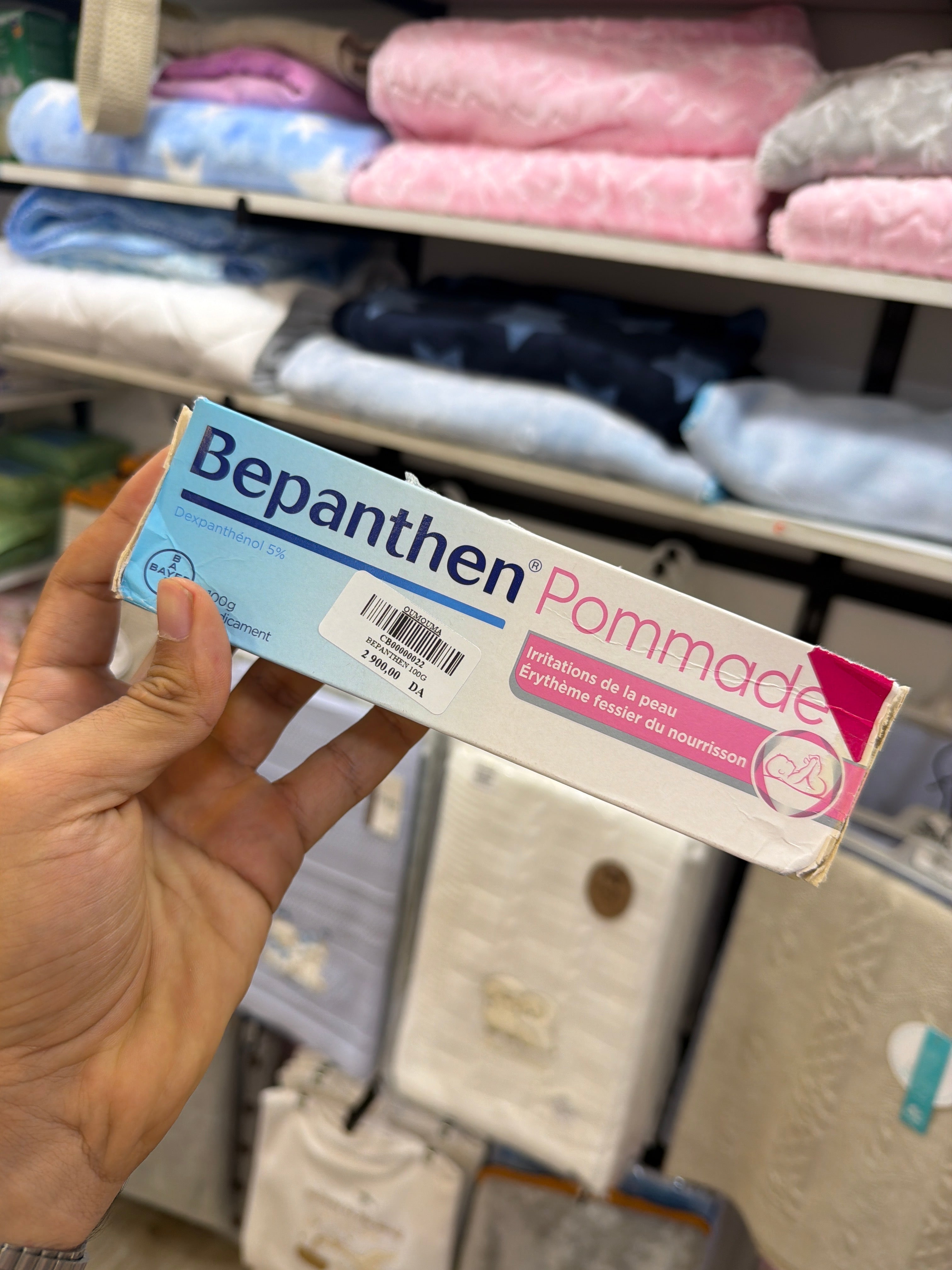 Bepanthen Pommade