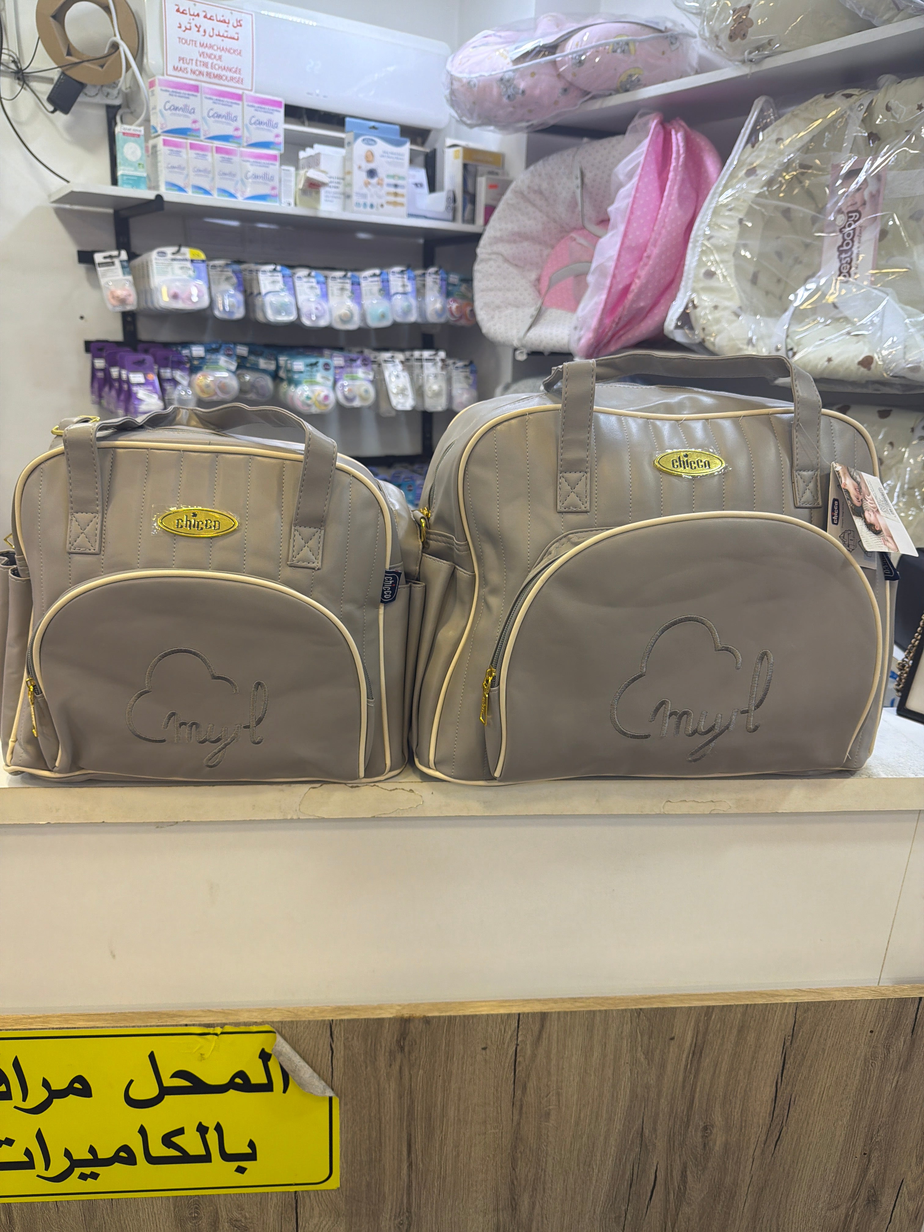 Sac chicco double pieces en cuire
