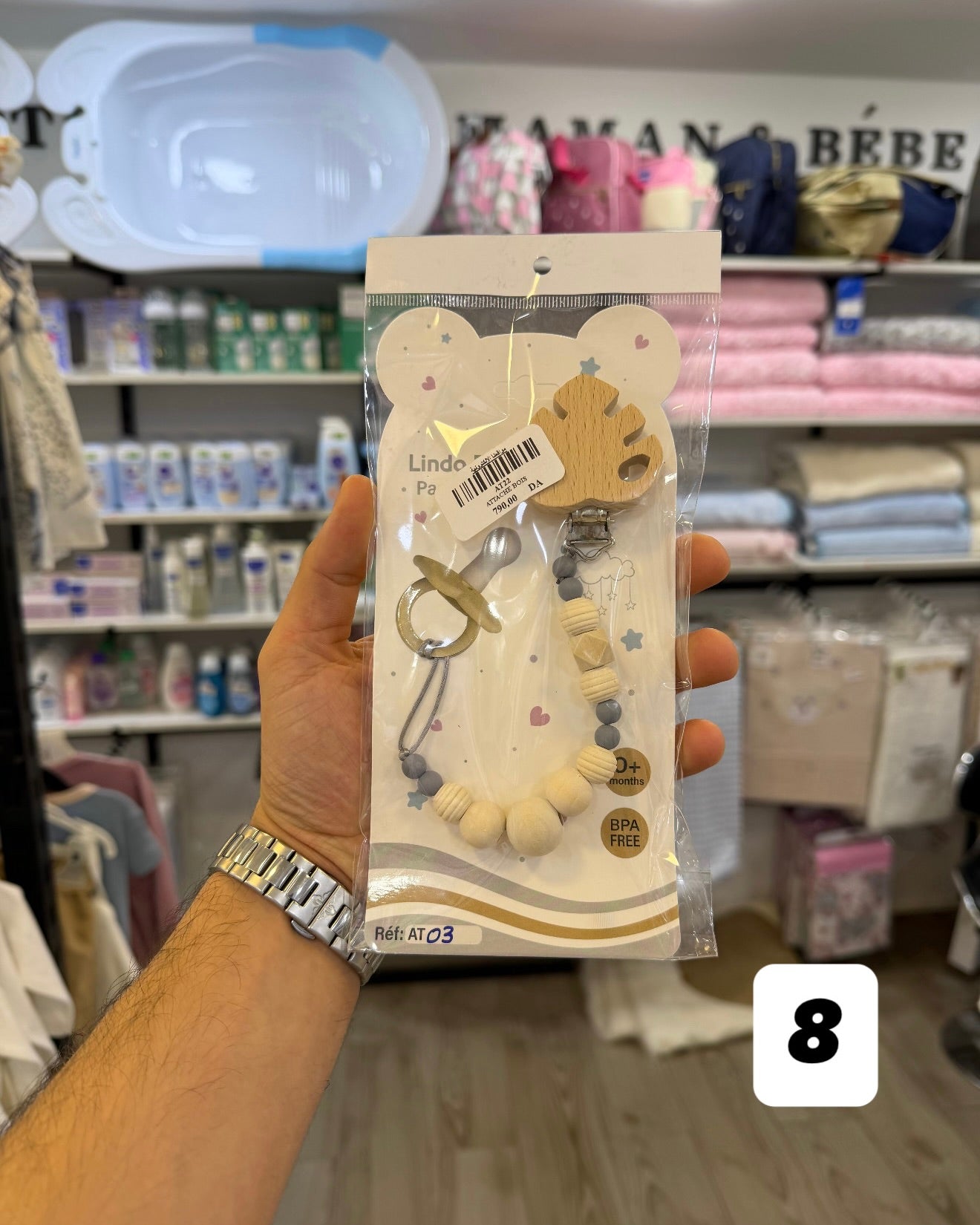 Attache-Sucette en Bois Naturel &amp; Silicone – Lindo Baby
