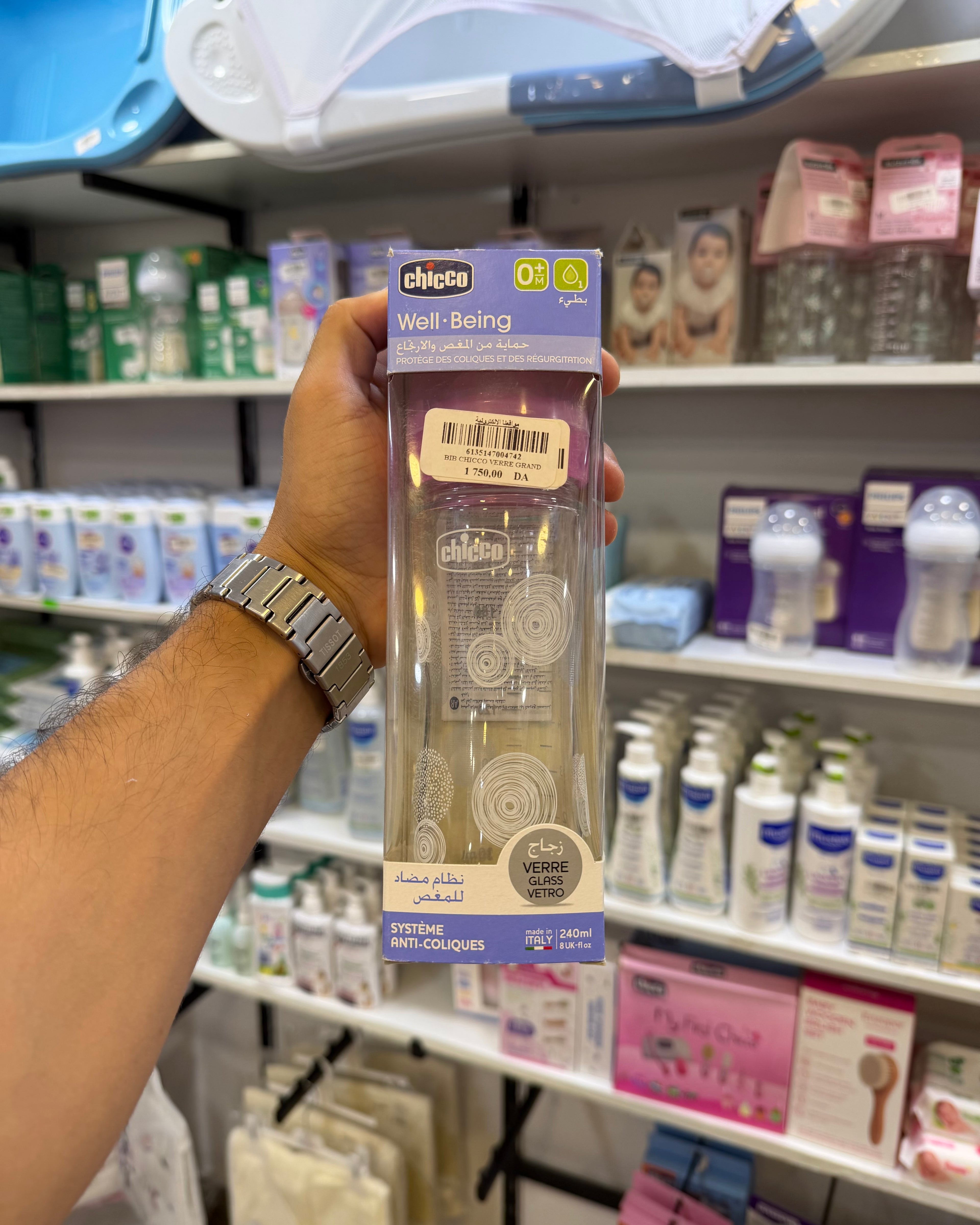 Biberon en verre 240 ML Chicco Well-Being