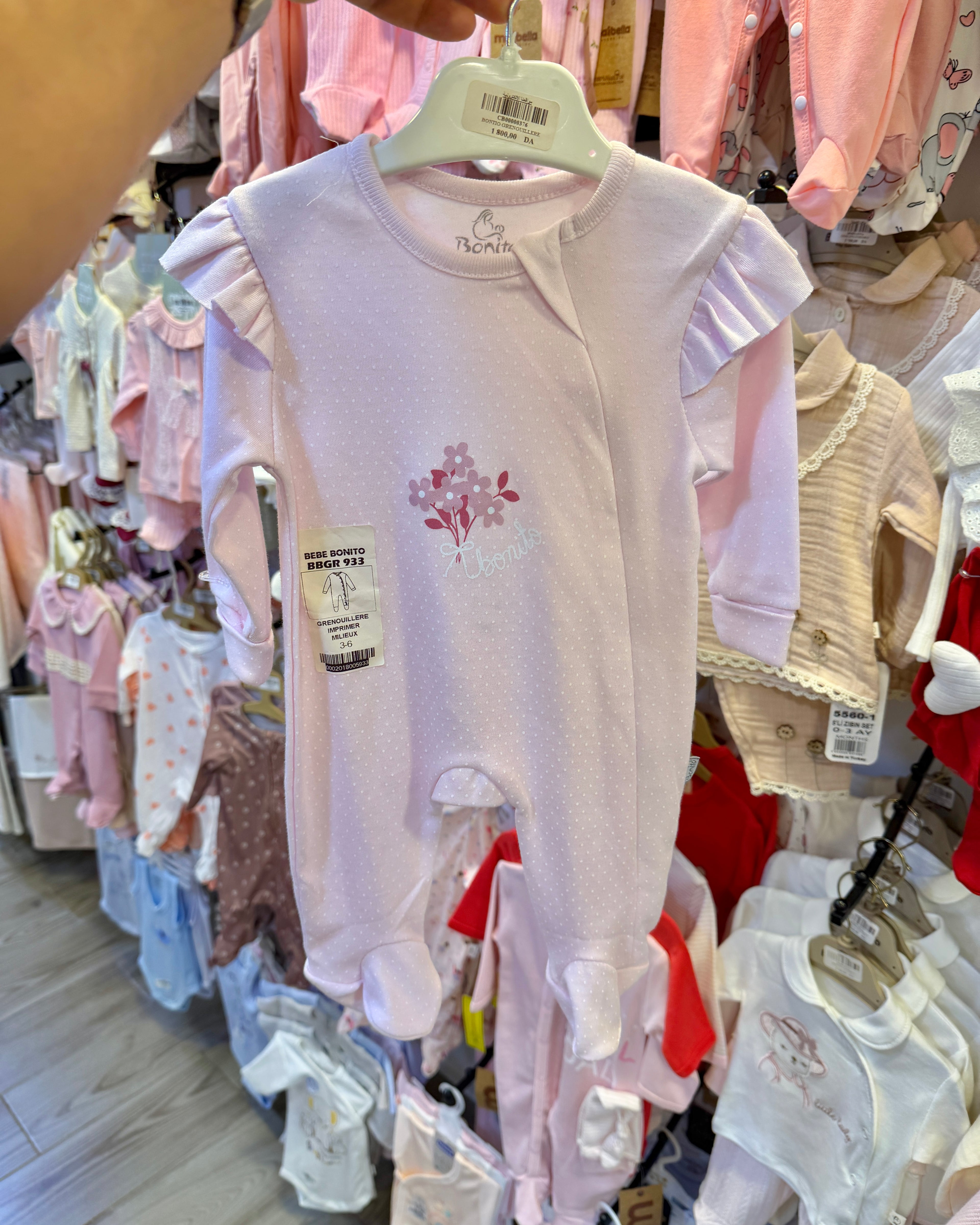 Grenouillere bebe Bonito 100% coton 3-6 mois