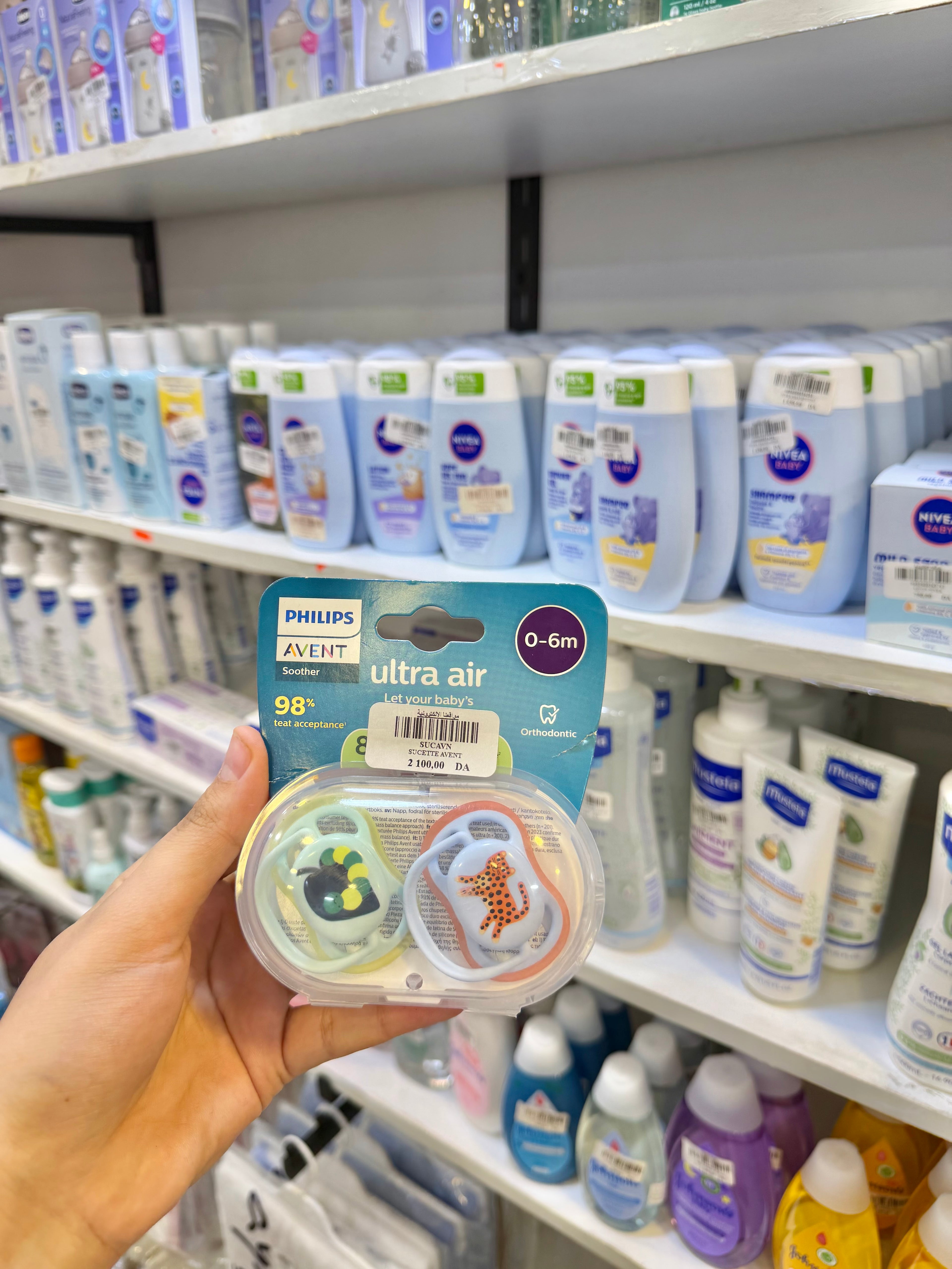 Philips Avent Sucette  0-6 mois