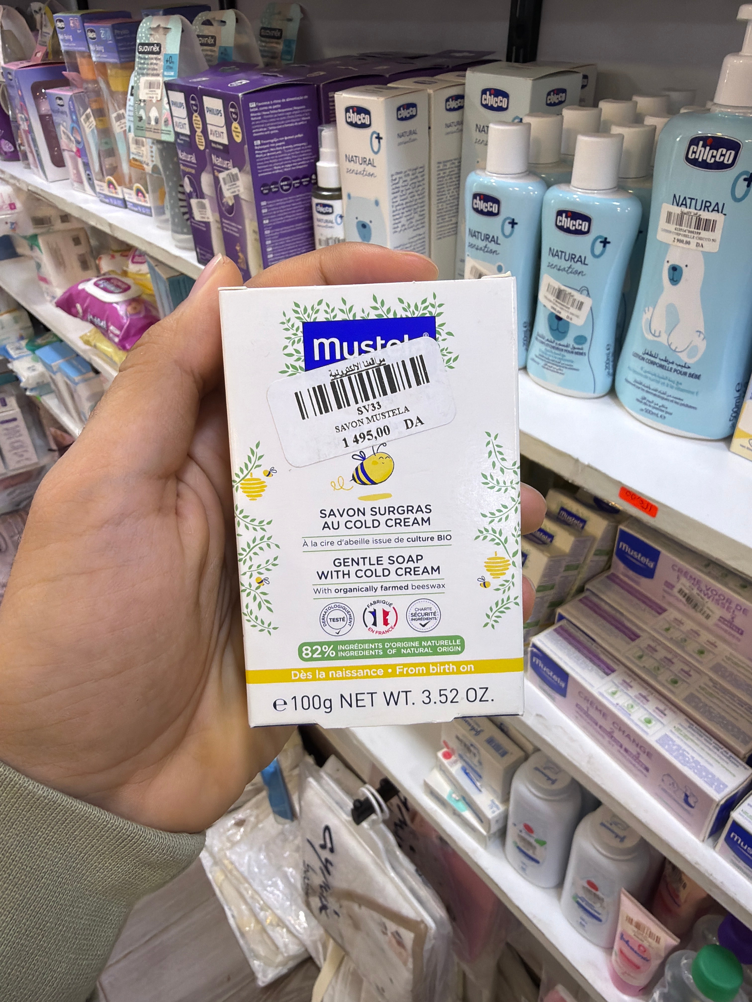 Mustela Savon Surgras Au Cold Cream Nutri-Protecteur