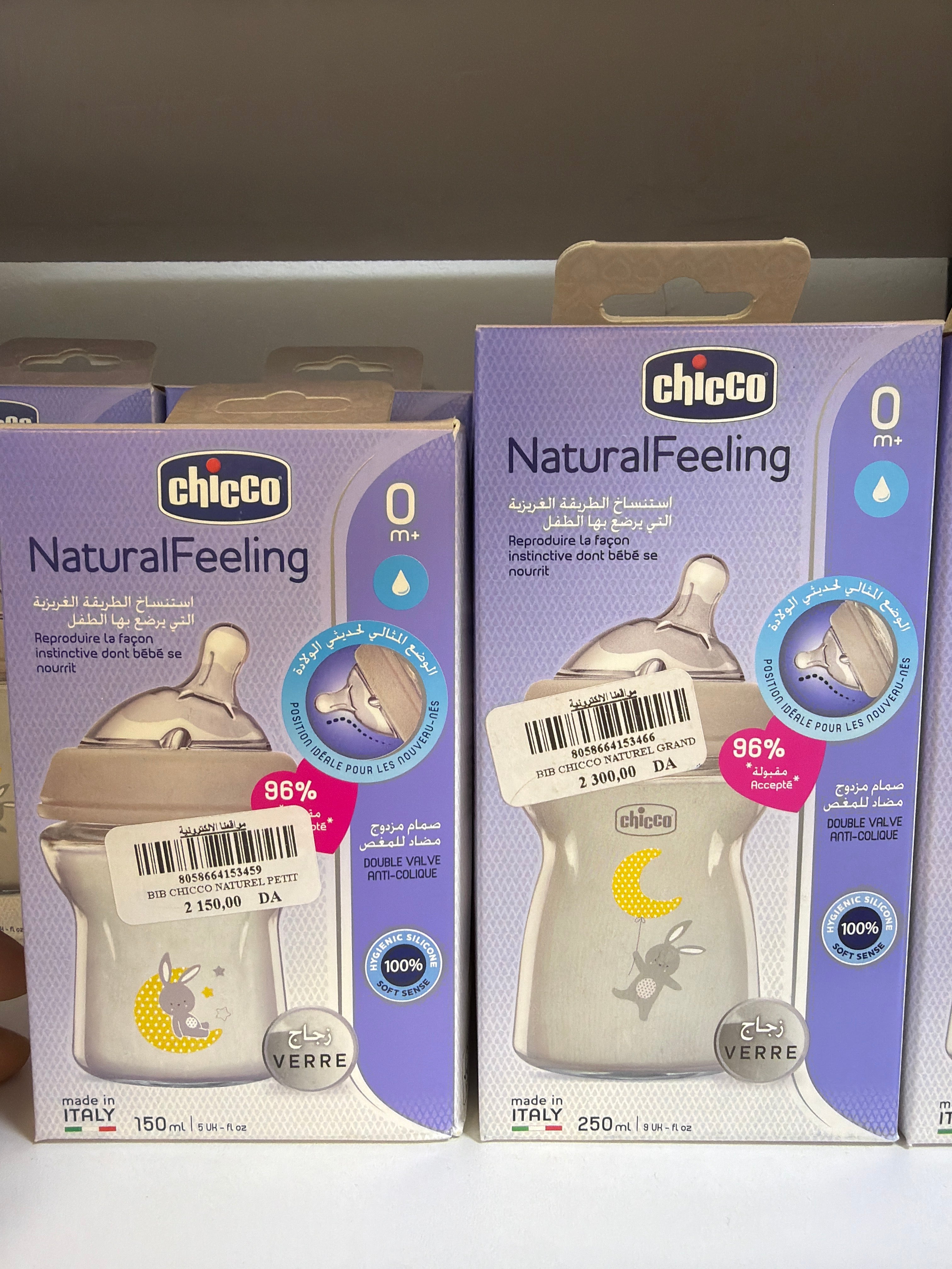 CHICCO BIBERON NATURAL FEELING EN VERRE