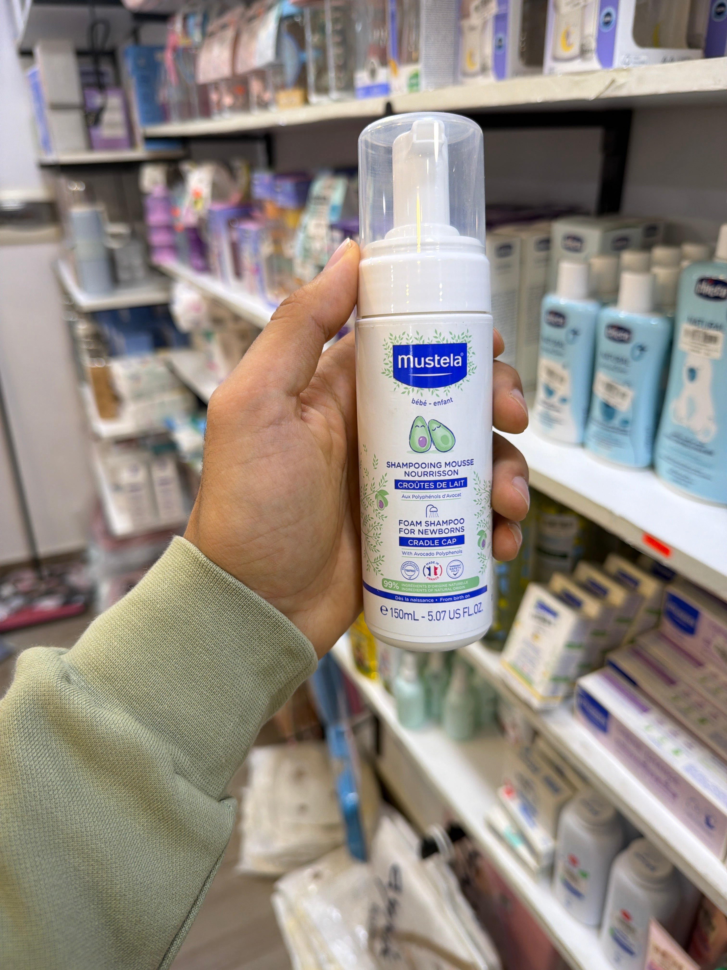 Mustela Shampoing Mousse Nourrisson