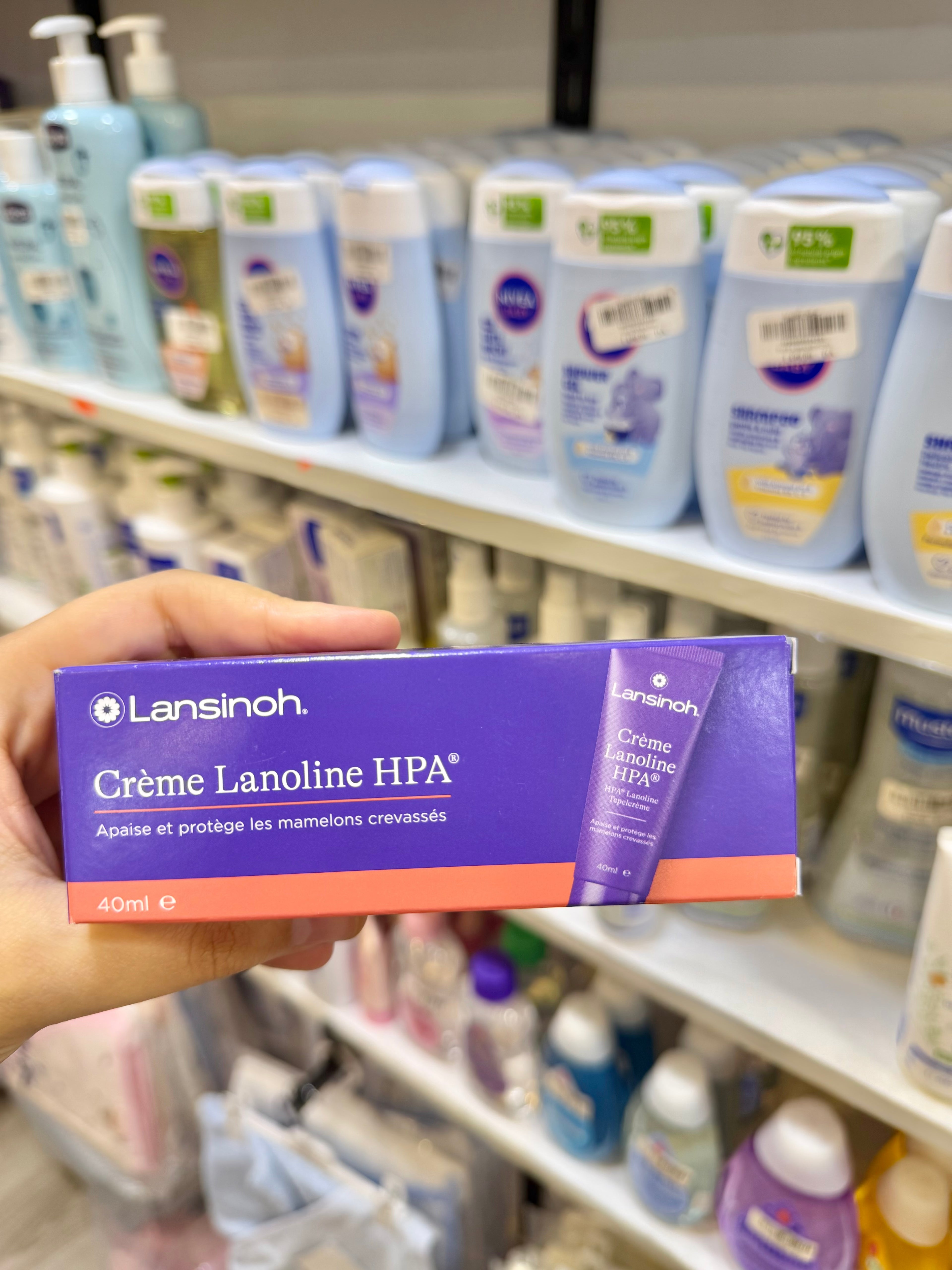 Crème Lanoline HPA®