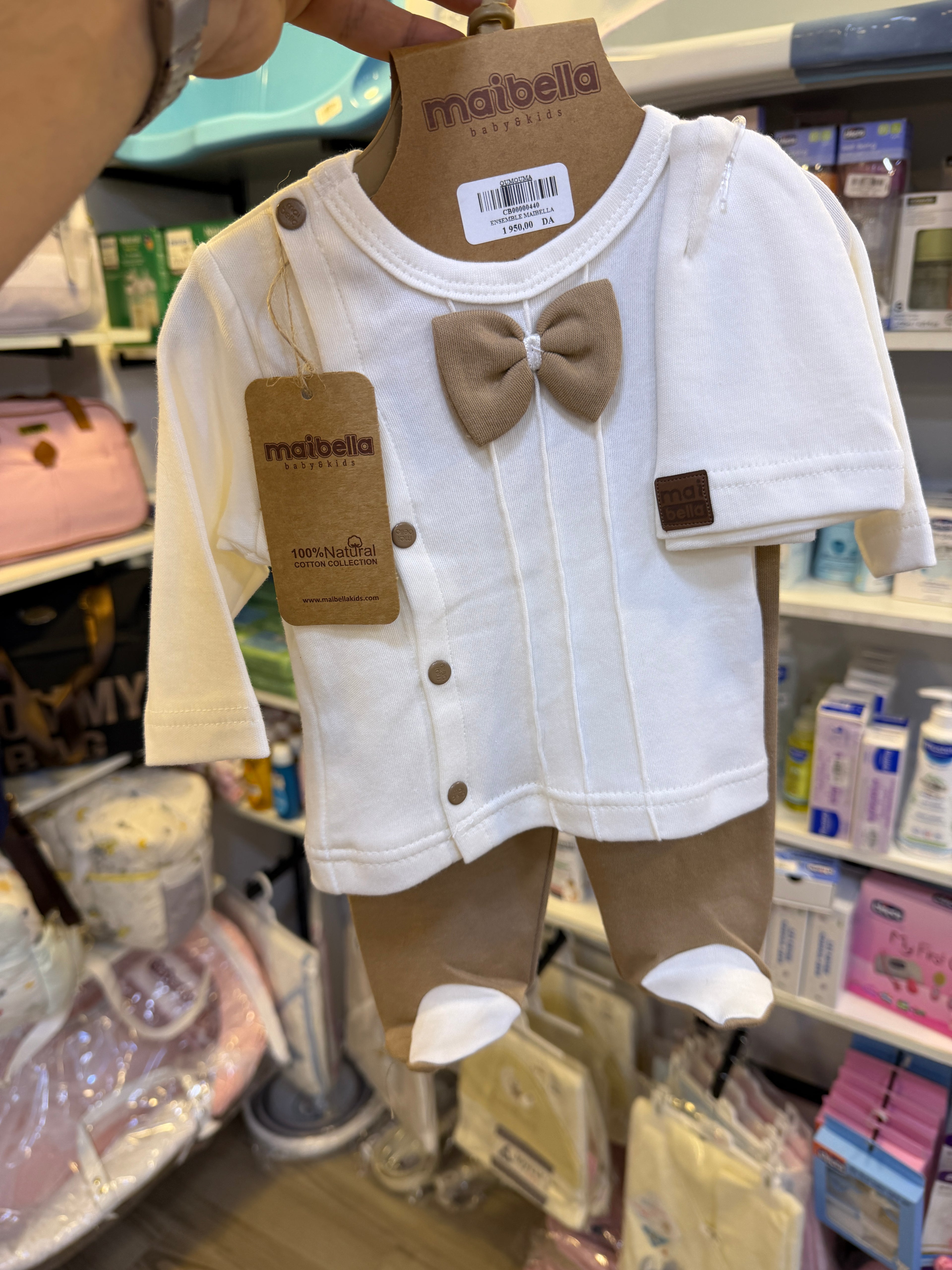 Ensemble de Naissance  – 3 Pièces