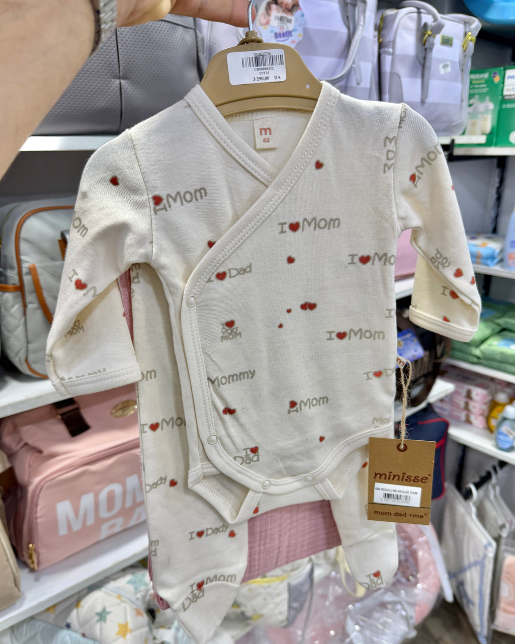 Ensemble bébé + plaide