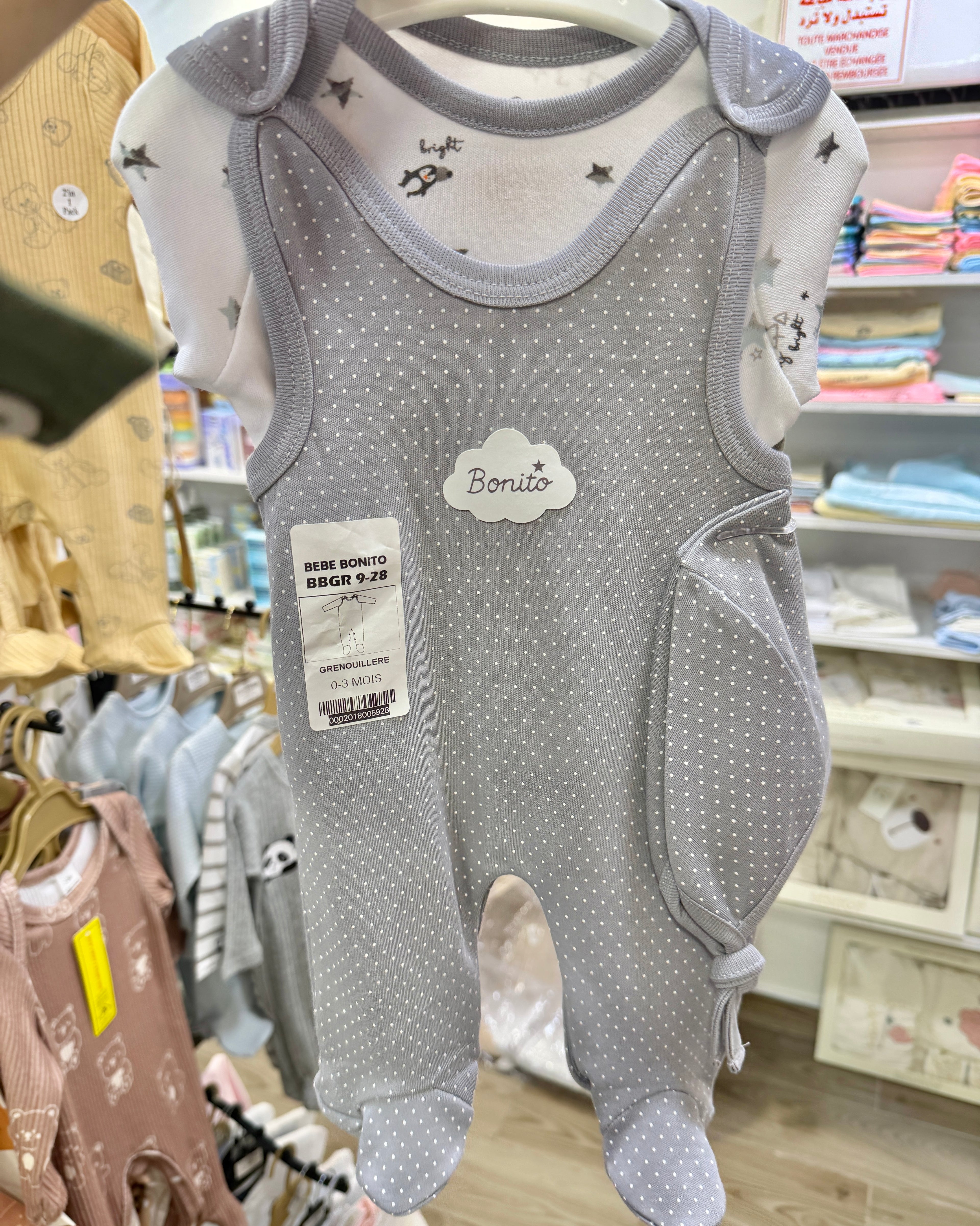 👶 Ensemble Bébé 2 Pièces – Confort & Style au Quotidien 0-3/3-6