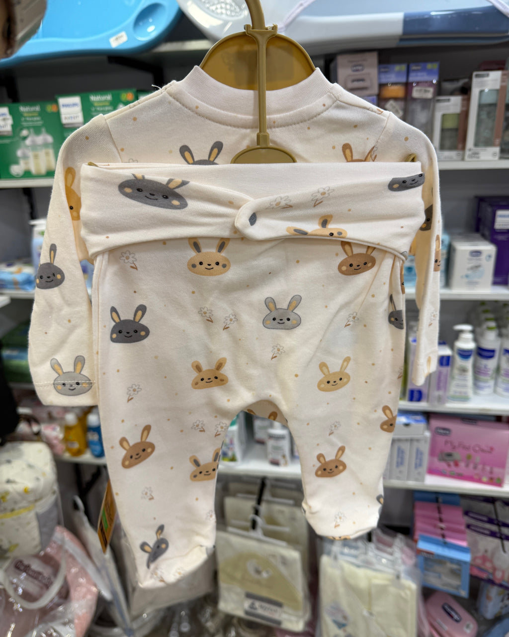 Ensemble de Naissance "100% coton bio " – 5 Pièces