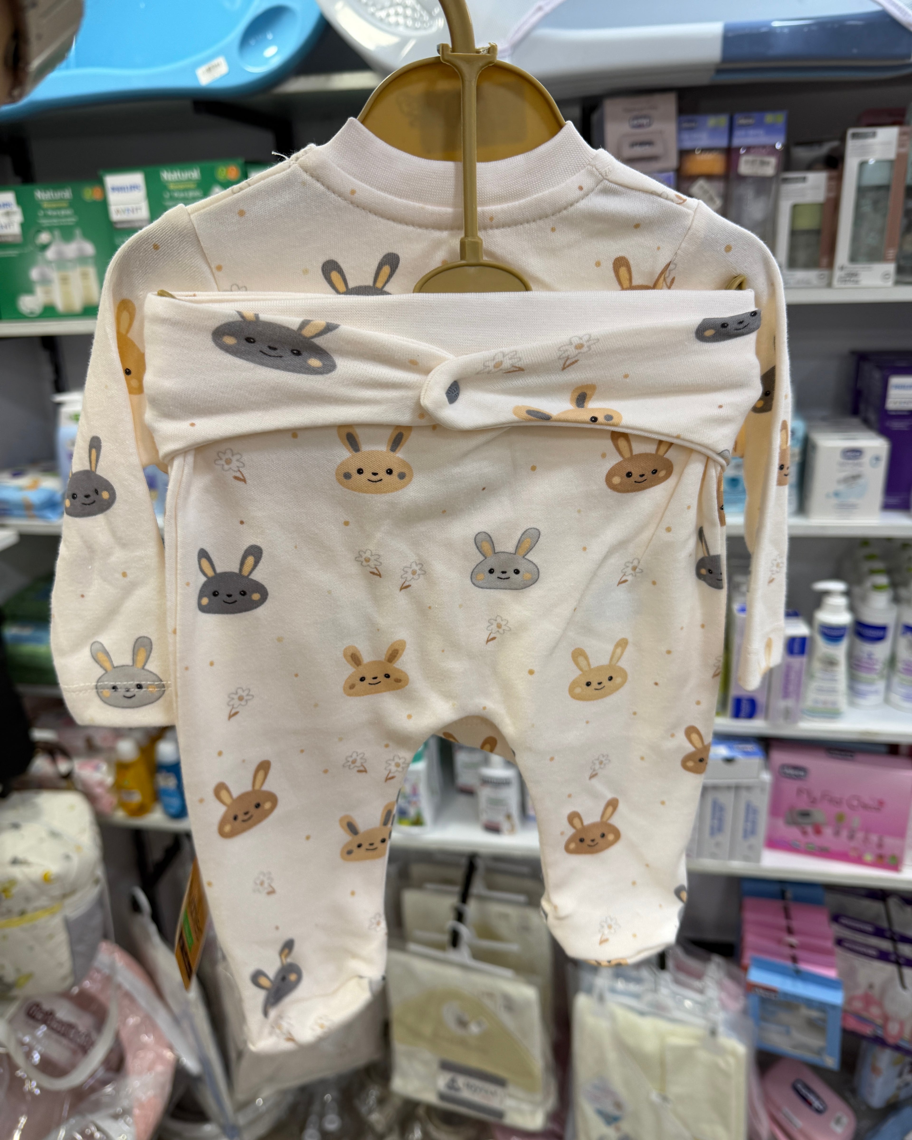 Ensemble de Naissance "100% coton bio " – 5 Pièces