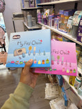 CHICCO TROUSSE MANICURE