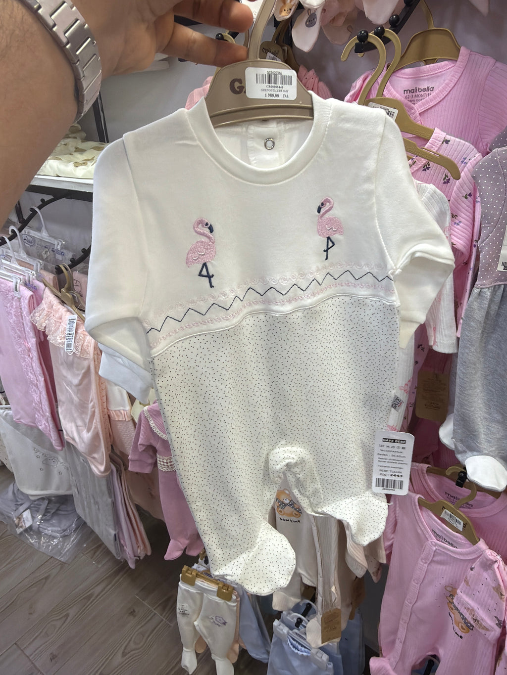 Grenouillère 100% coton 0-6 mois