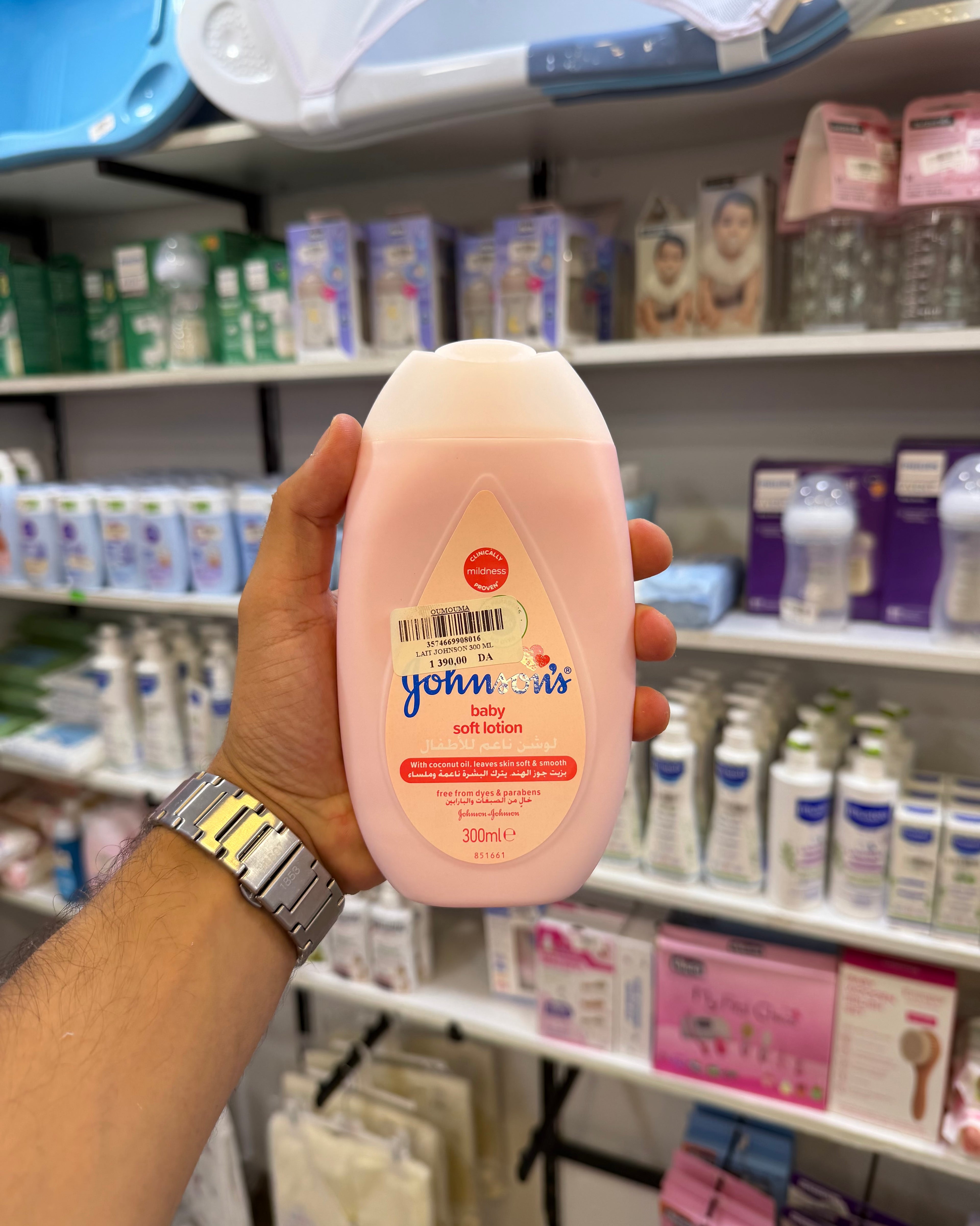 Lait hydratant 300 ML Johnson's