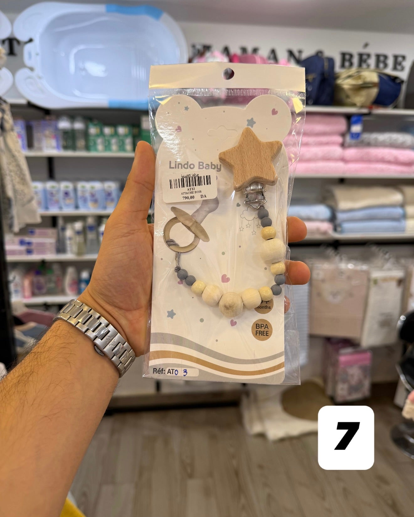 Attache-Sucette en Bois Naturel &amp; Silicone – Lindo Baby