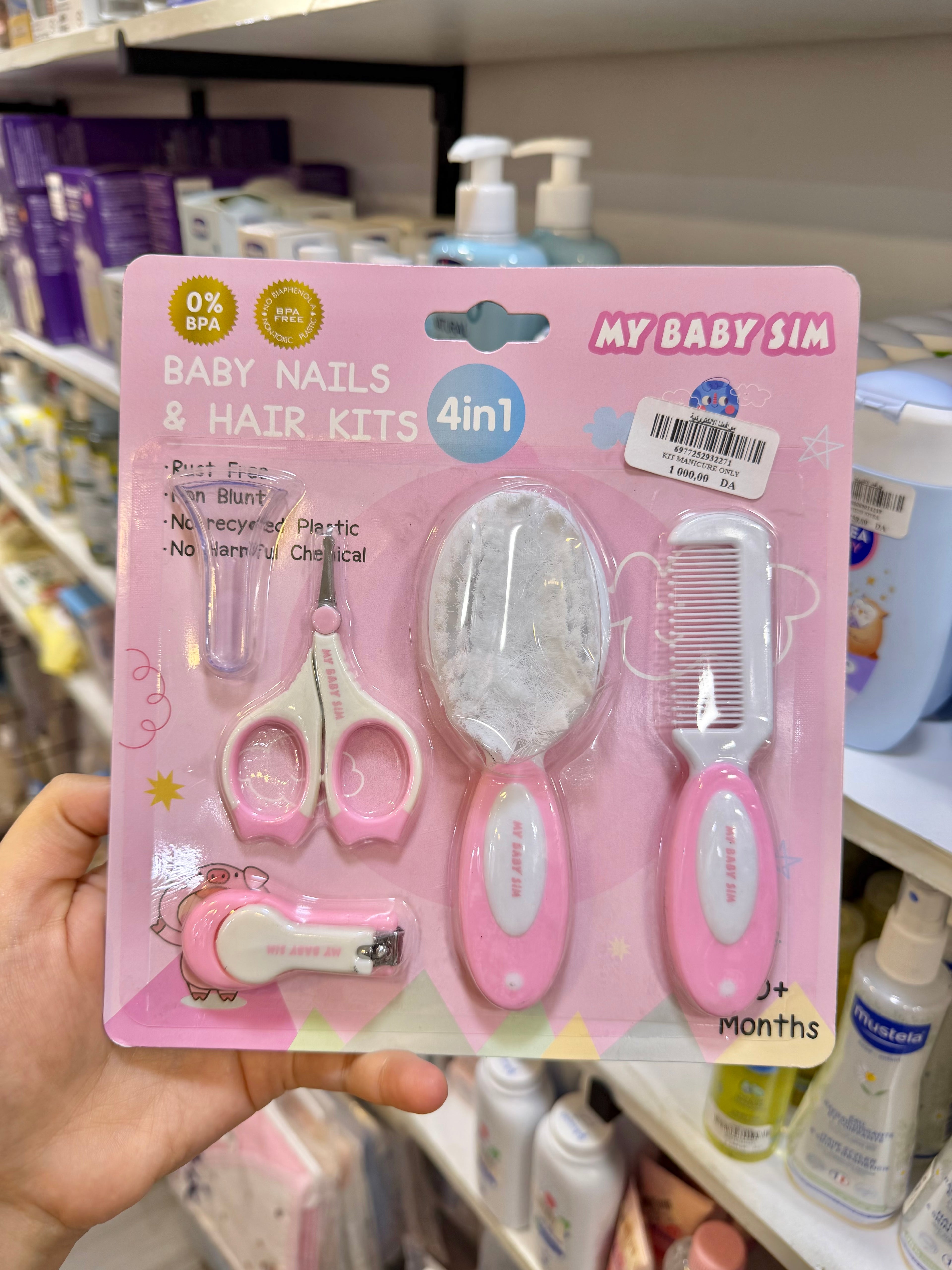 My Baby Sim Kit de Soin Bébé 4 en 1 Bleu