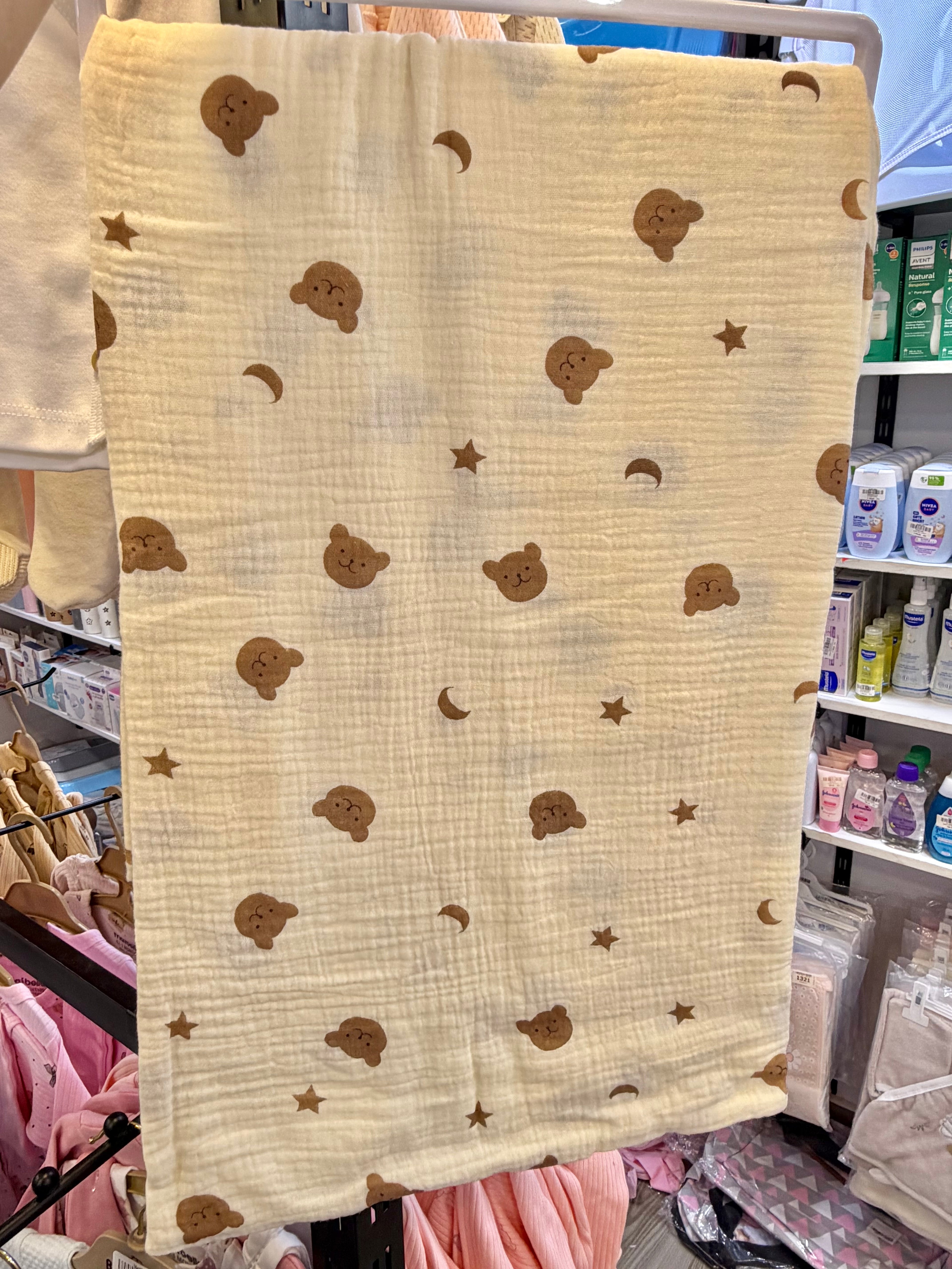 Plaide en mousseline Douceur et Confort 85X75