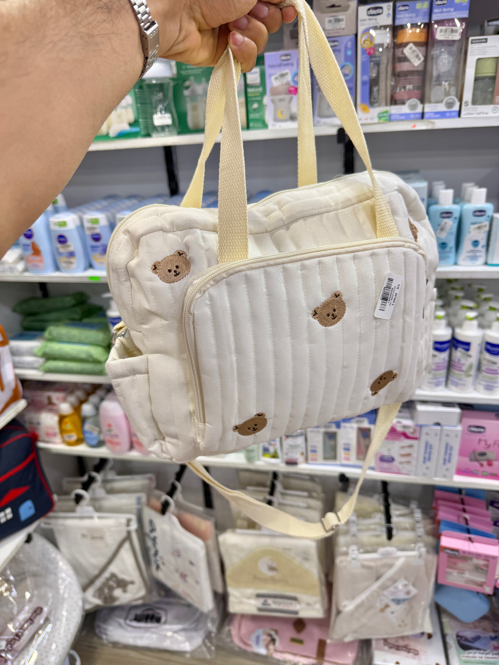 Sac à Langer Matelassé "Petit Ourson"