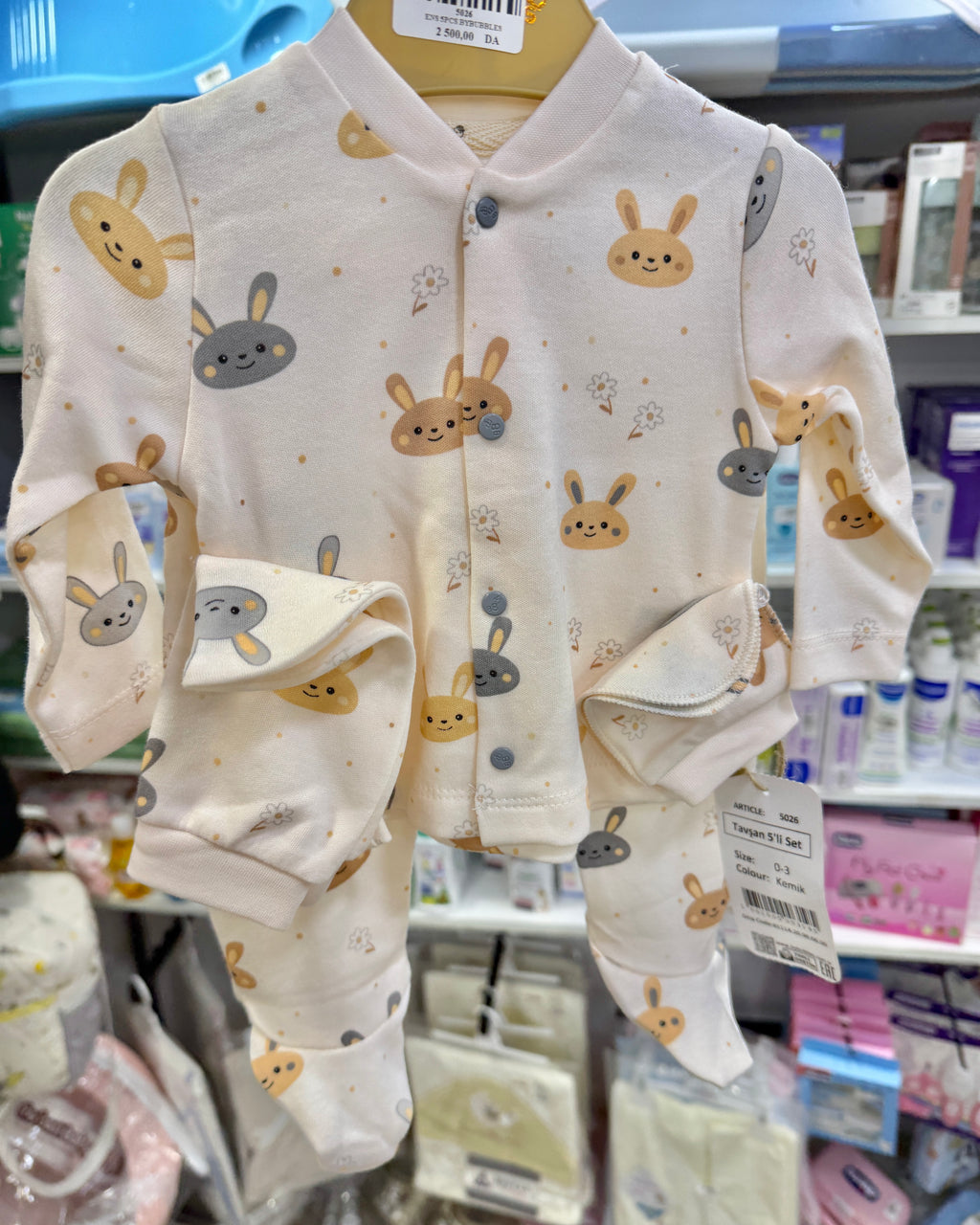 Ensemble de Naissance "100% coton bio " – 5 Pièces