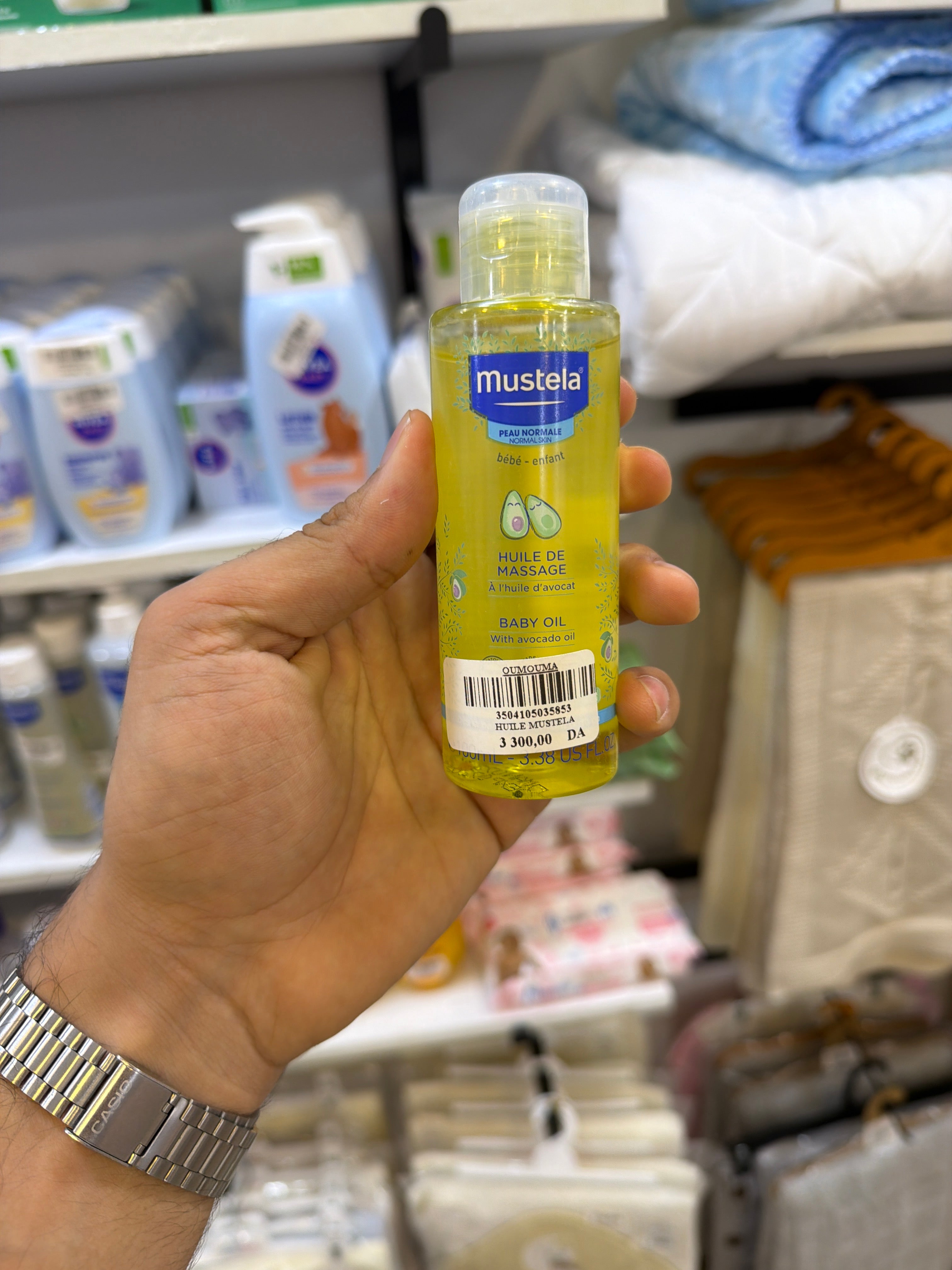 Mustela Huile de Massage