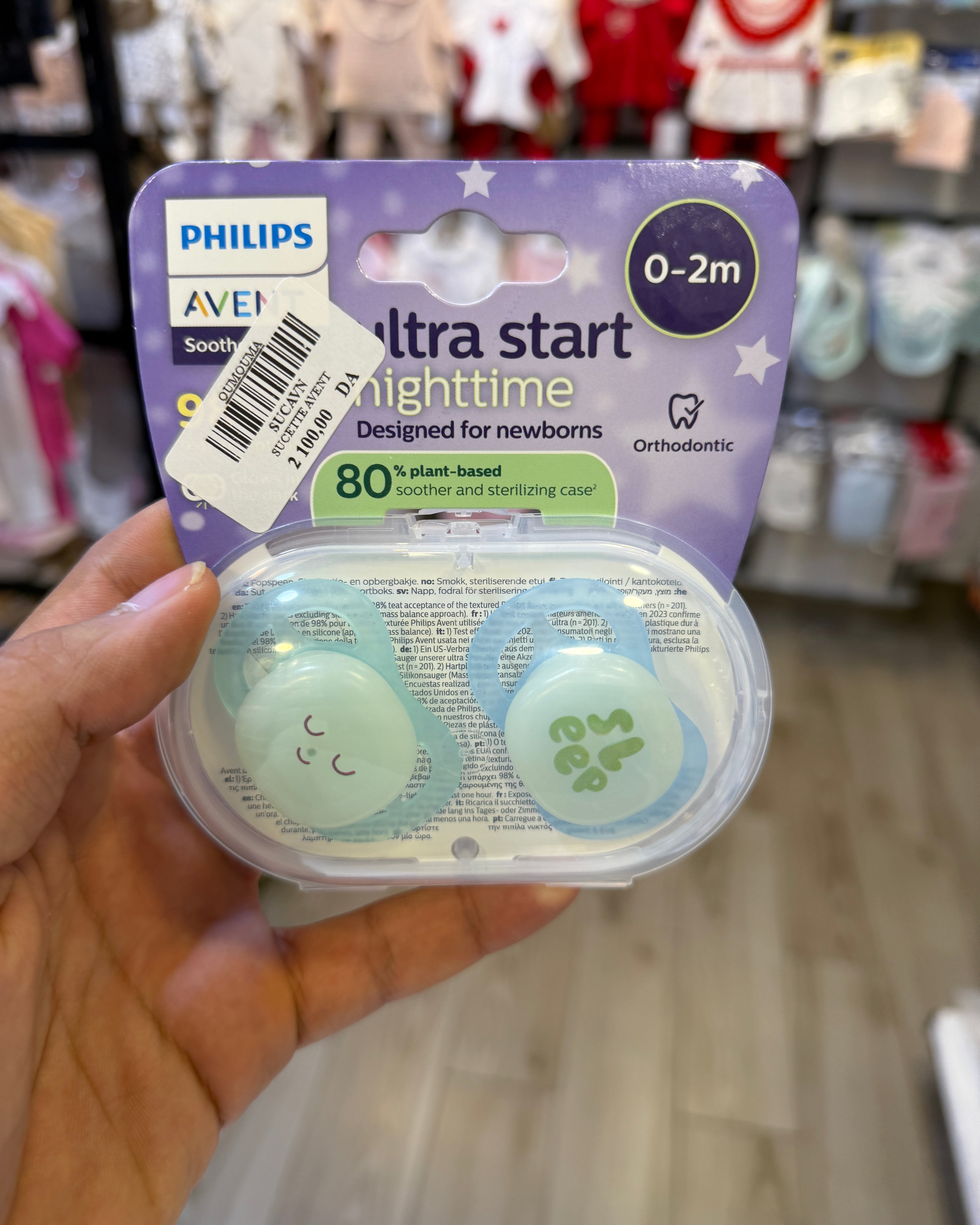 Philips Avent Sucette  0-6 mois
