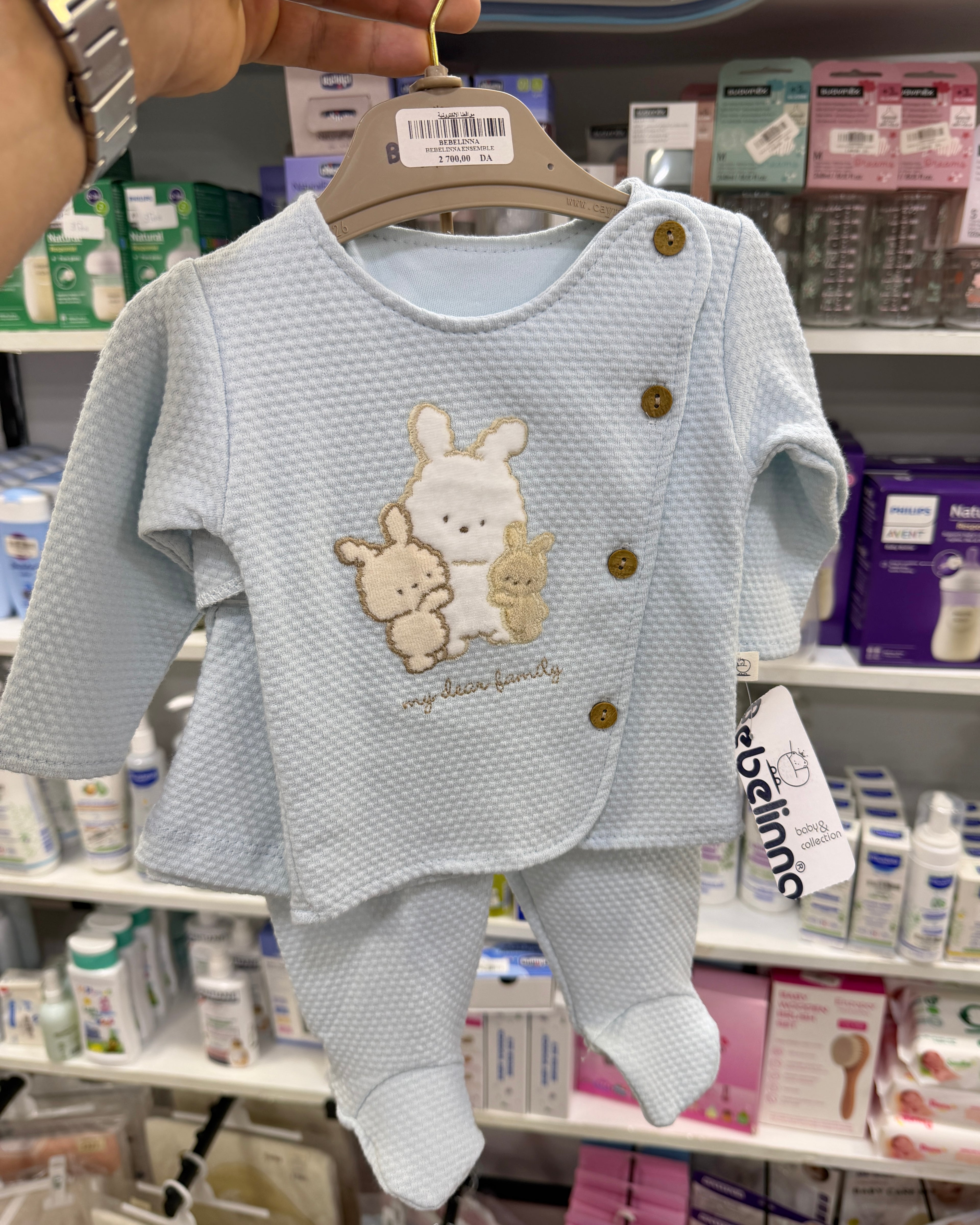 Ensemble bébé oursin 0-3 mois
