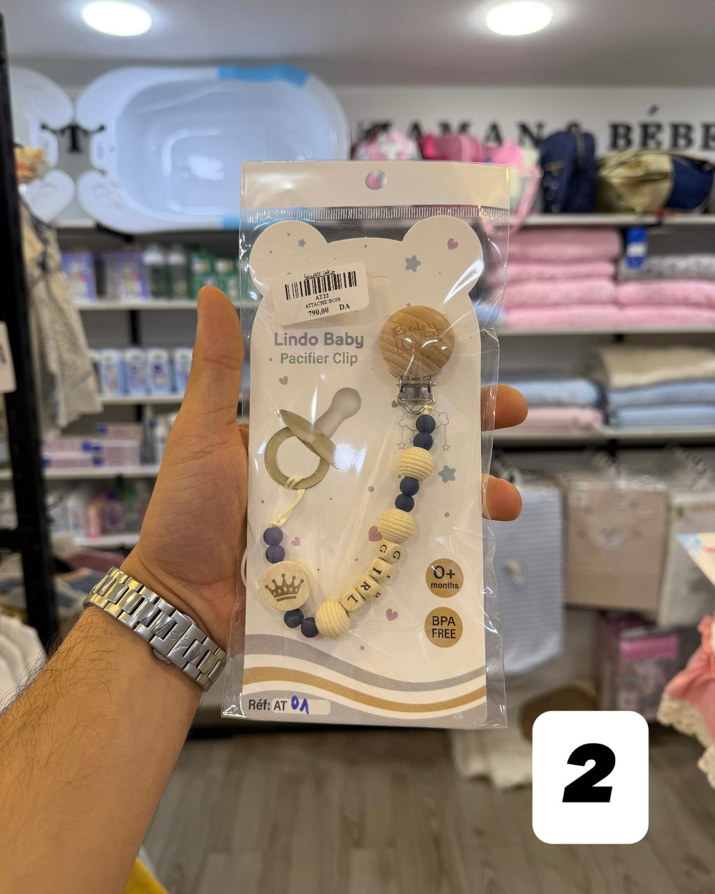 Attache-Sucette en Bois Naturel &amp; Silicone – Lindo Baby