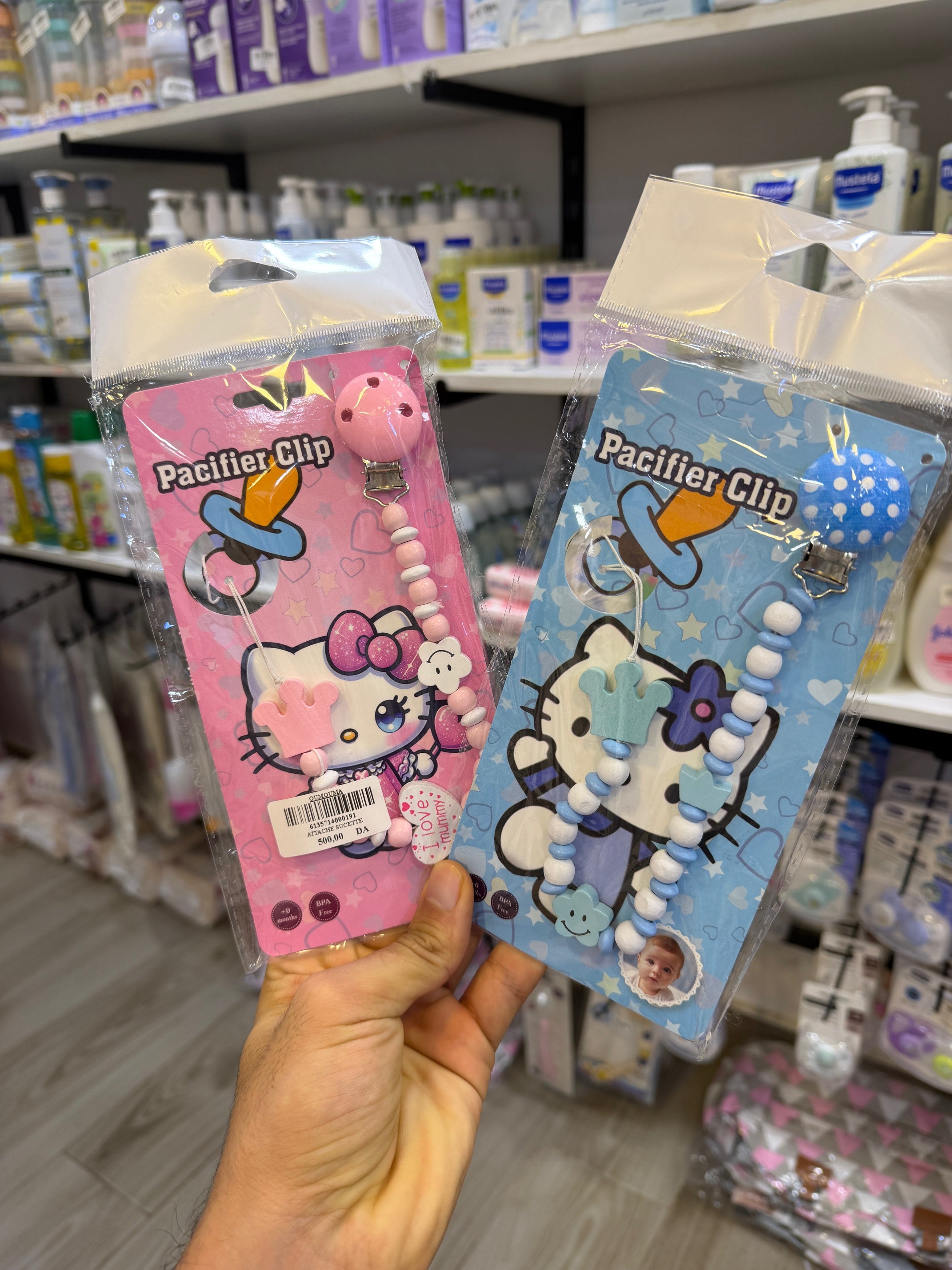 Attache-Tétine e– Collection  Kitty