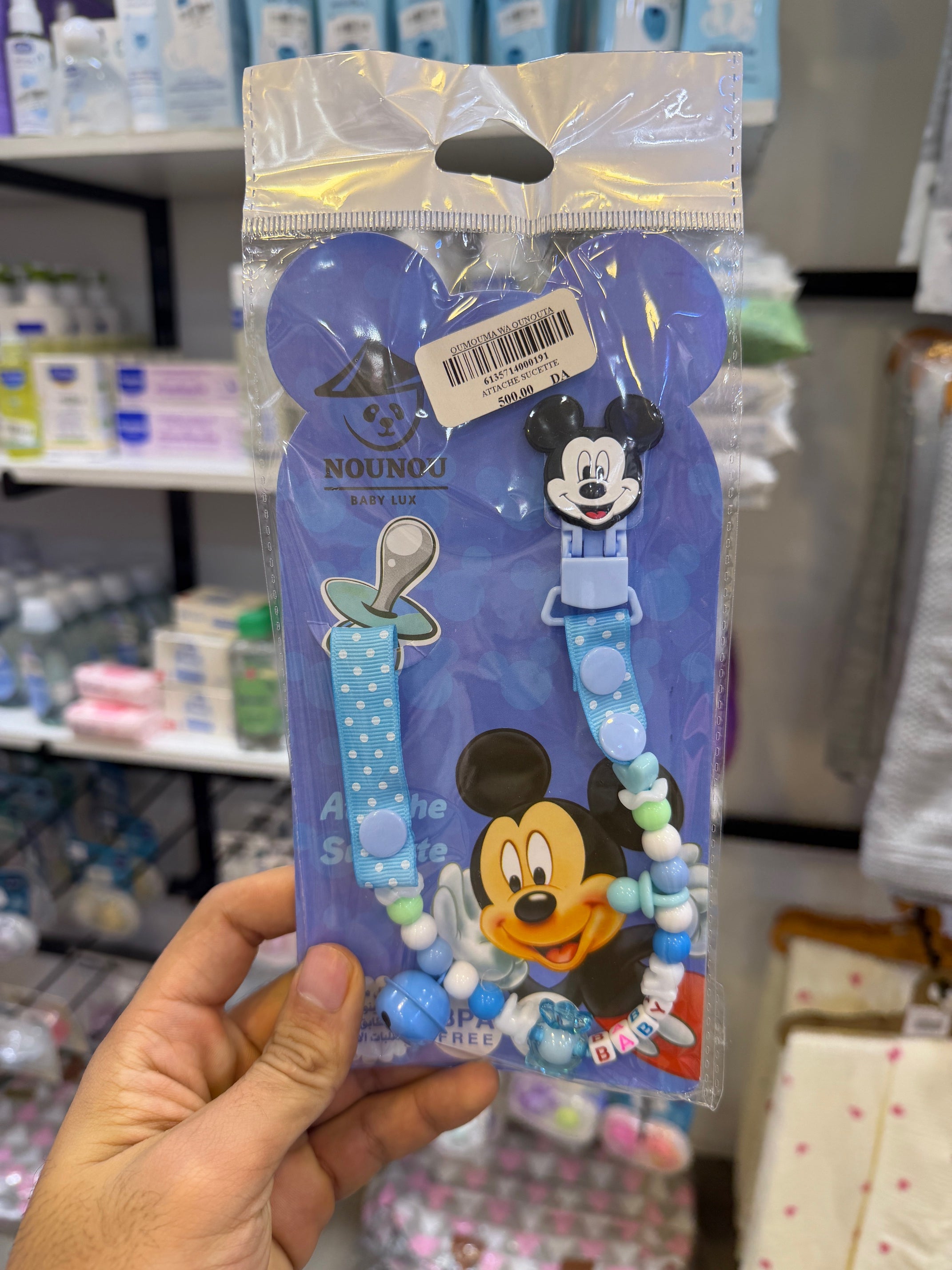 Attache-Tétine  – Collection "DISNEY"