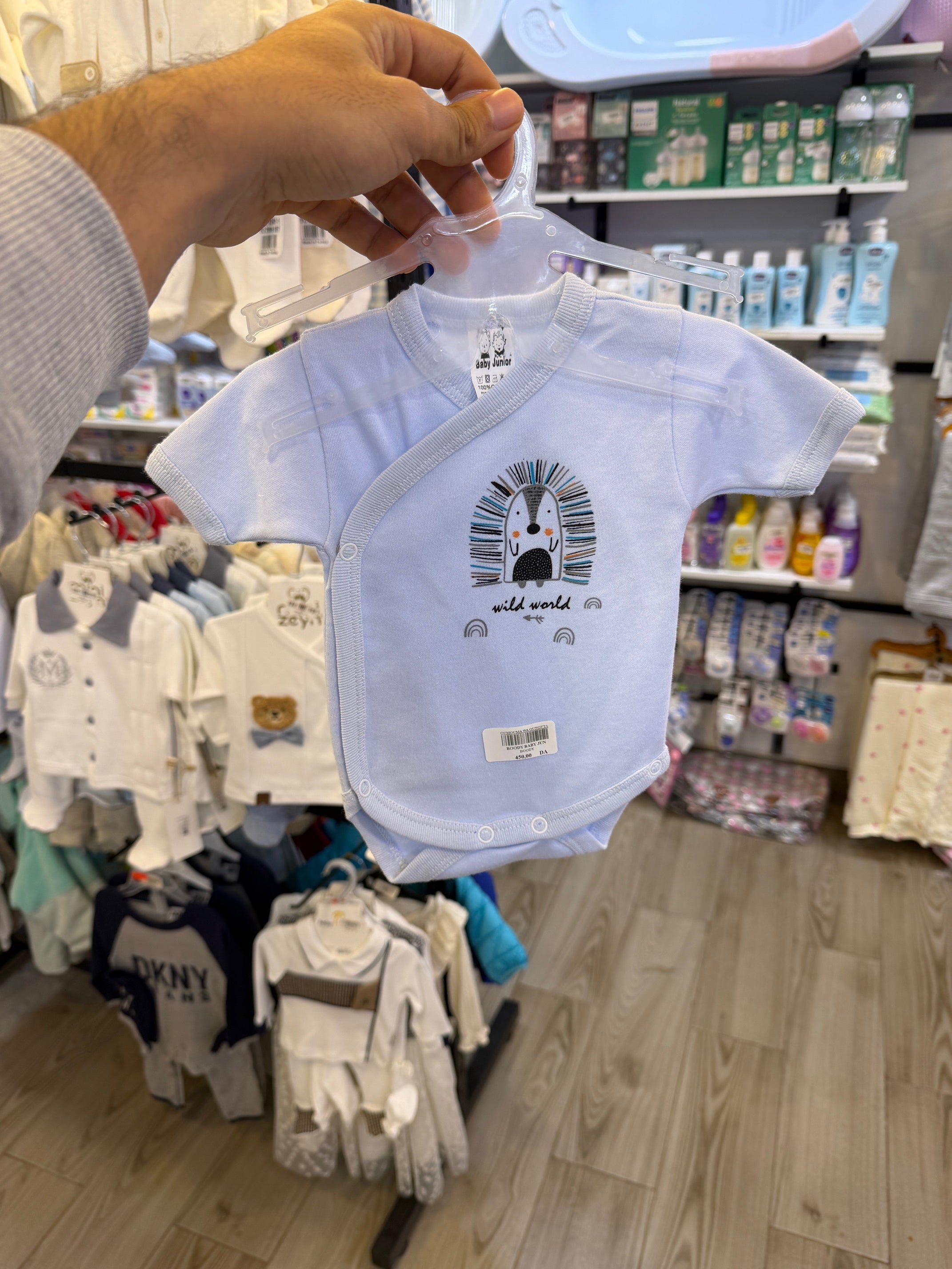 Body Croisé "Wild World" – Douceur et Praticité pour Bébé 0-3 Mois