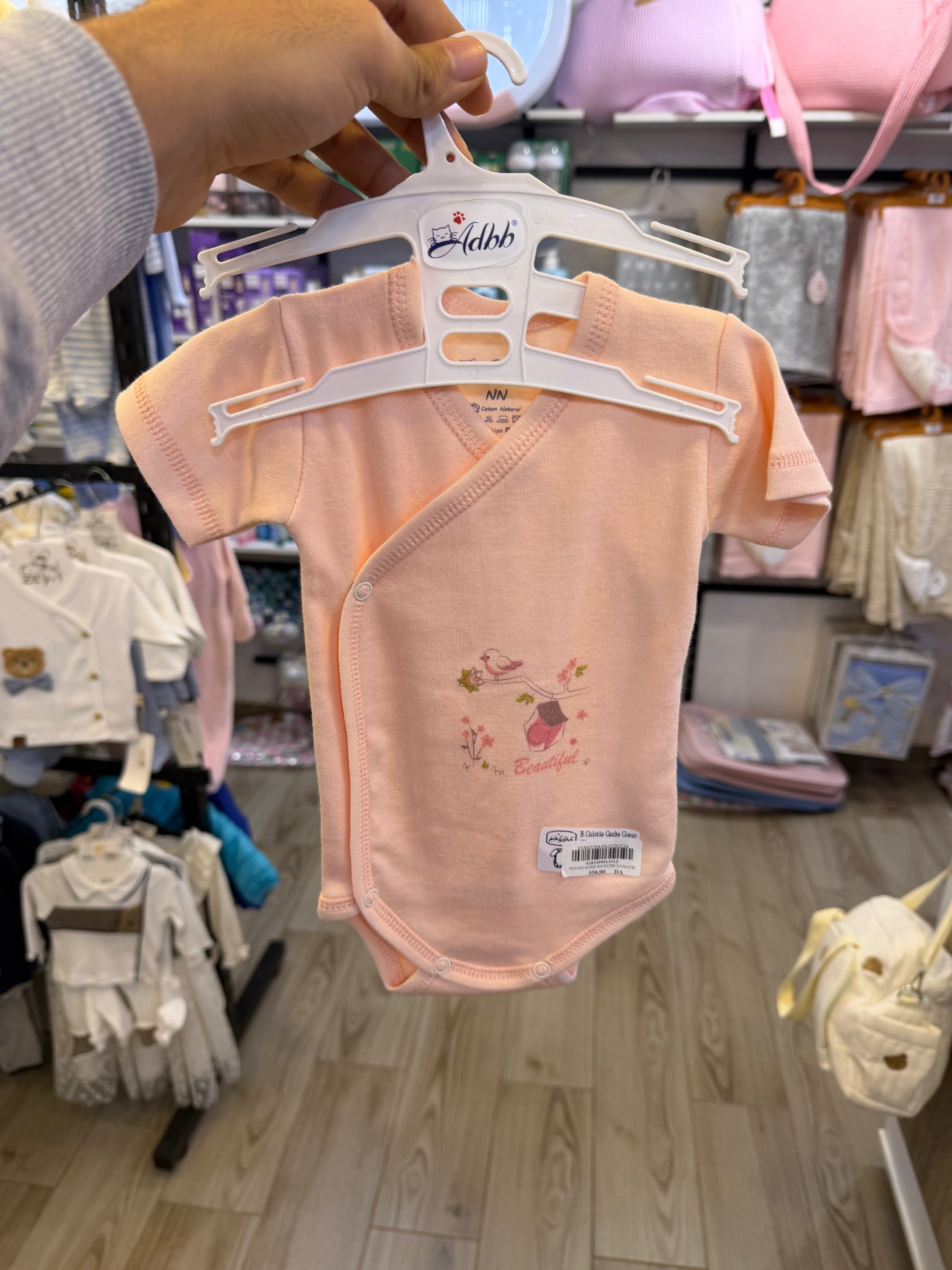 Body Croisé – Douceur et Praticité pour Bébé 0-3 Mois