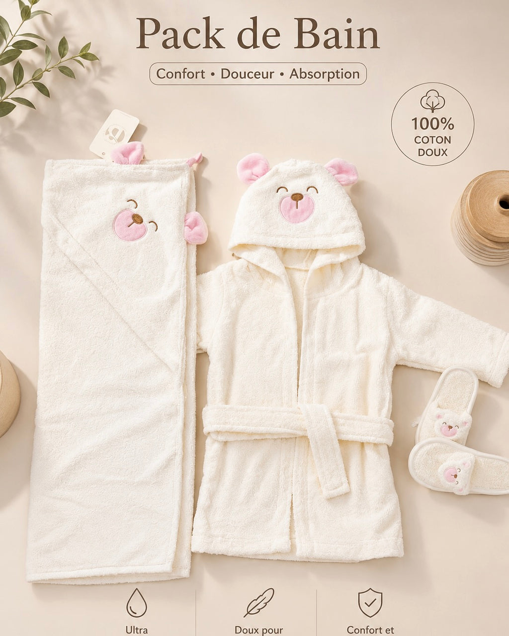 Pack de bain bébé 3 pièces