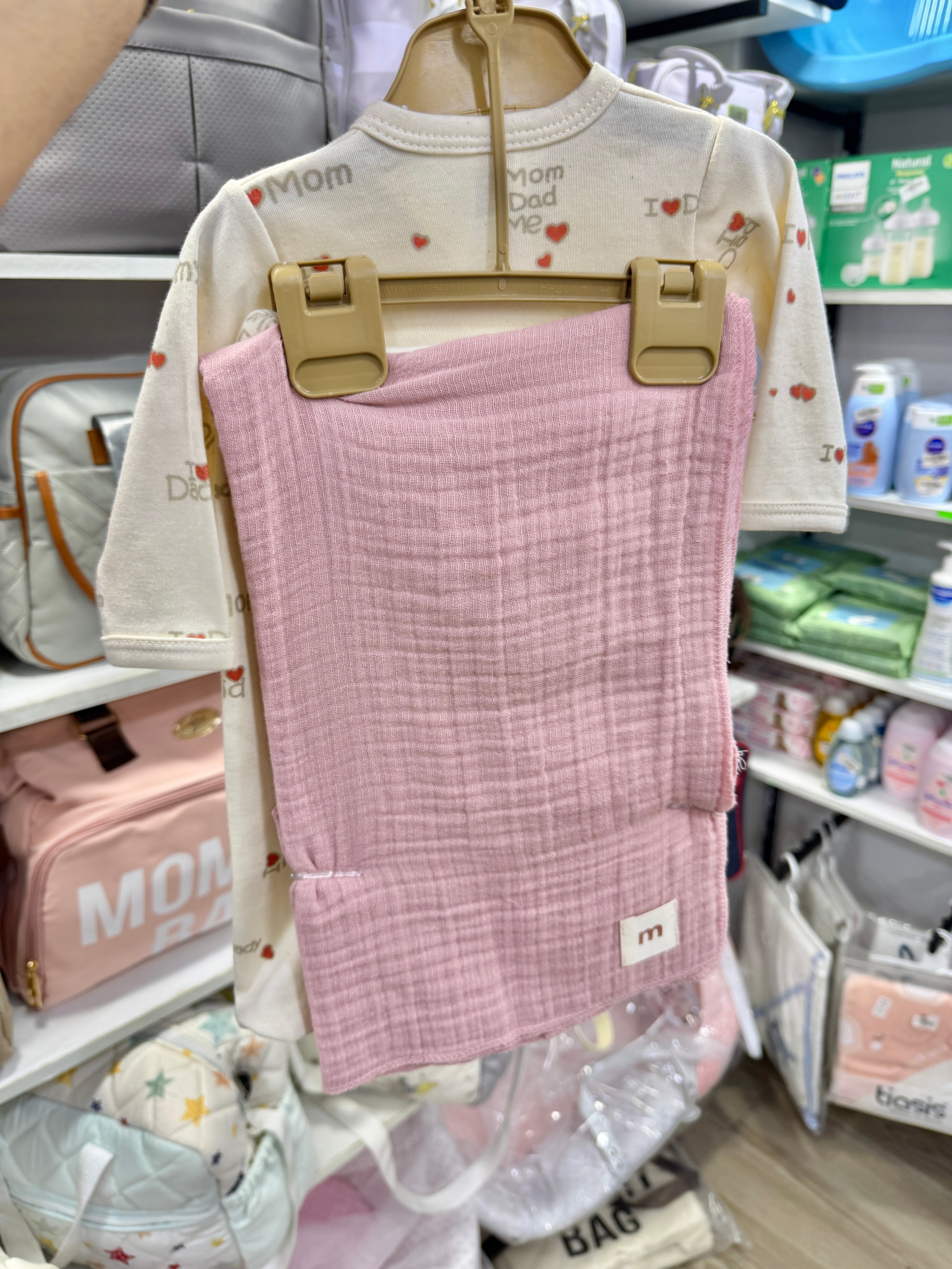 Ensemble bébé + plaide