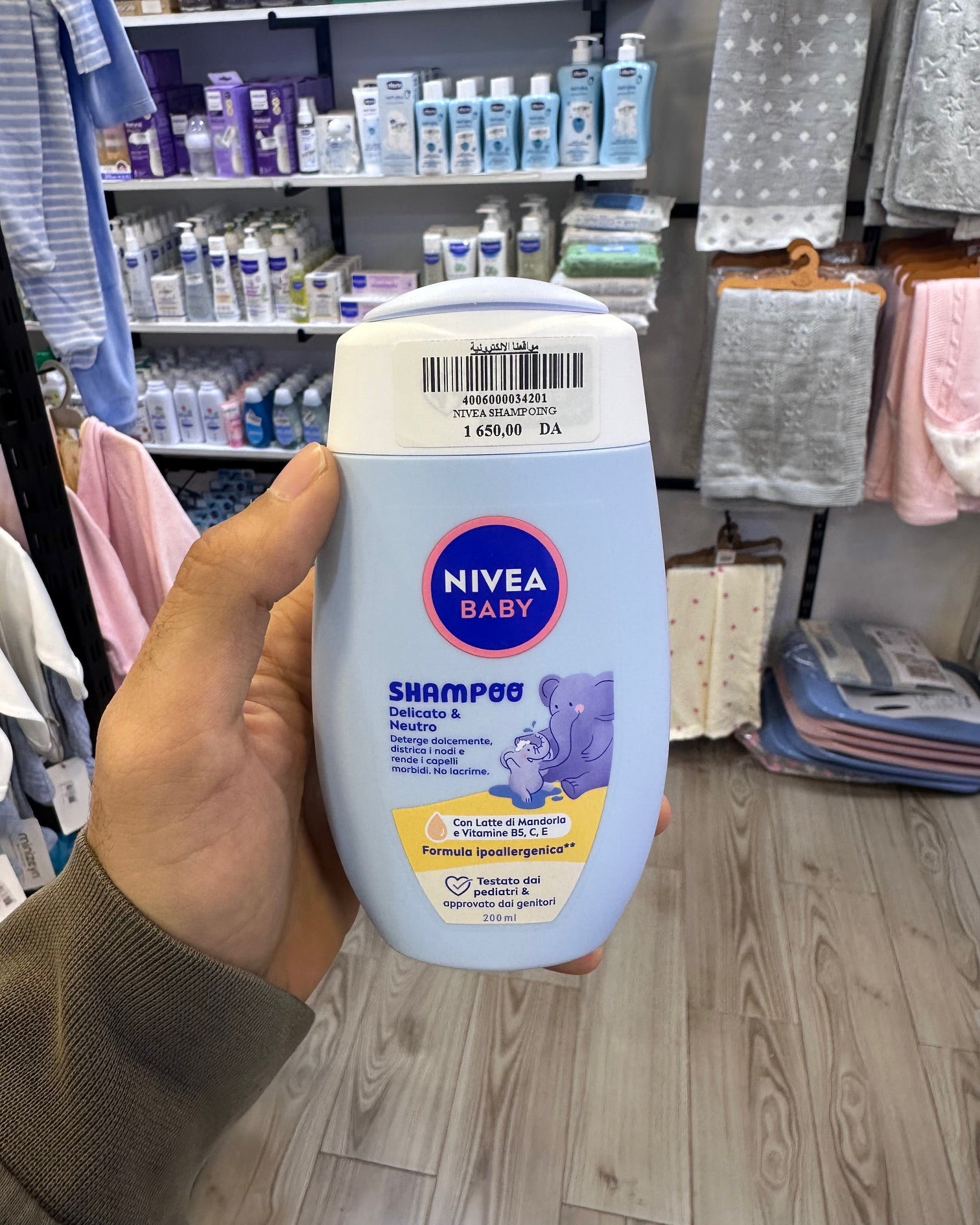 Nivea Baby Shampooing Bébé 200 ml