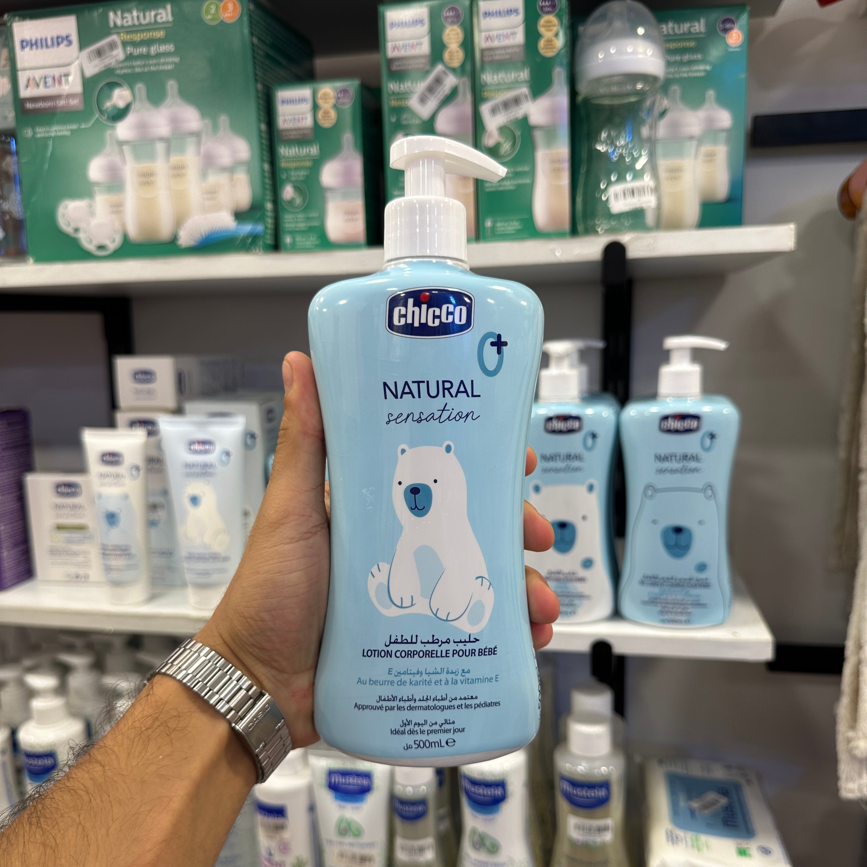 Lotion Corporelle pour Bébé Chicco