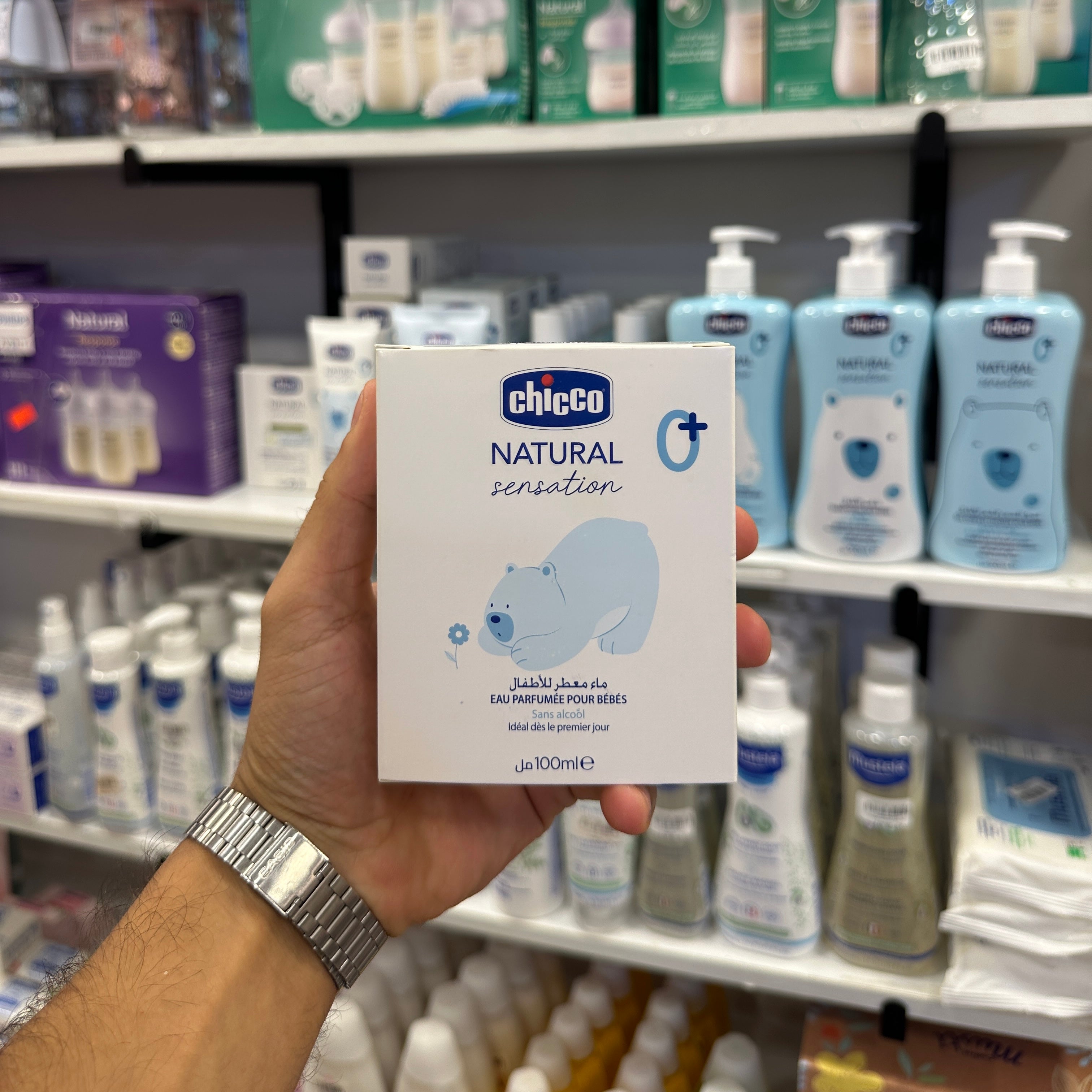 🐻 Chicco Natural Sensation Eau Parfumée pour Bébés 100ml