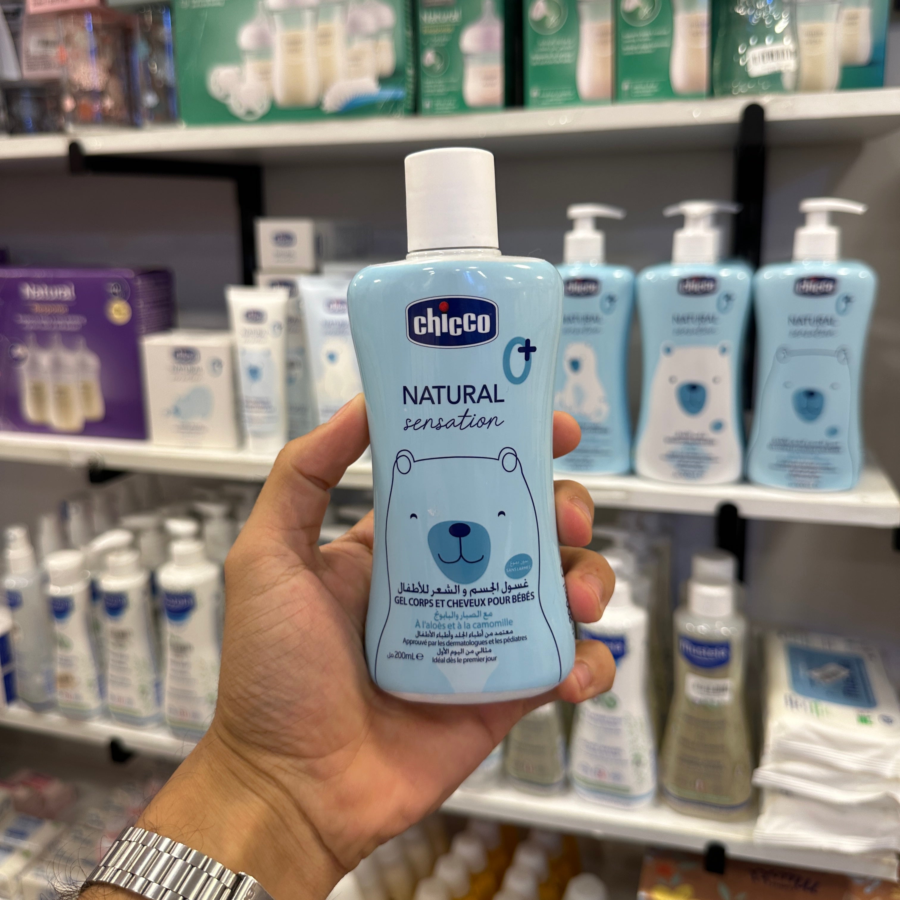 Gel Corps et Cheveux Natural Sensation Chicco