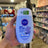 🛁 NIVEA BABY Bain & Shampooing 200 ML