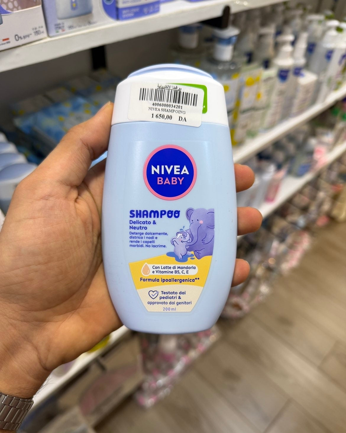 Nivea Bébé Lotion 200ml