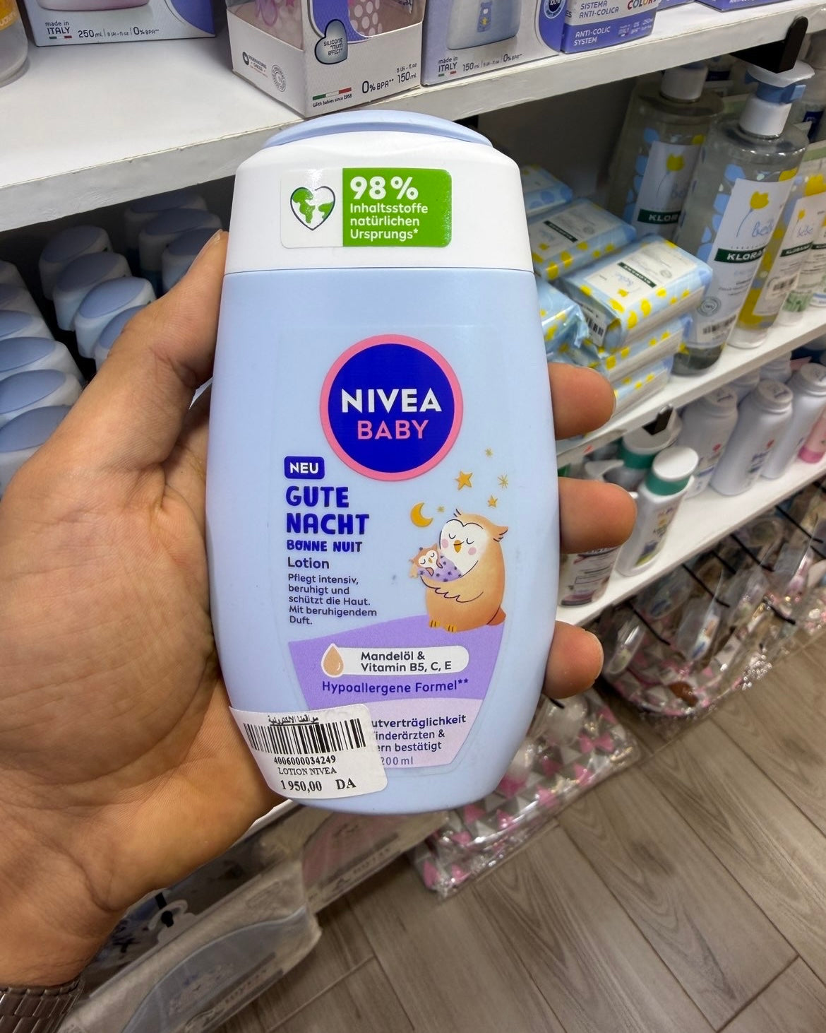 Nivea Bébé Lotion 200ml